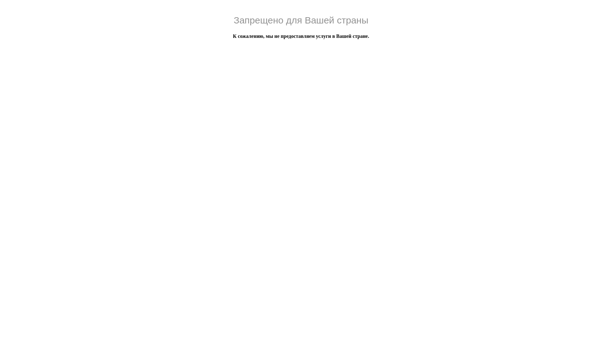 Stored capture of laslobit.cc