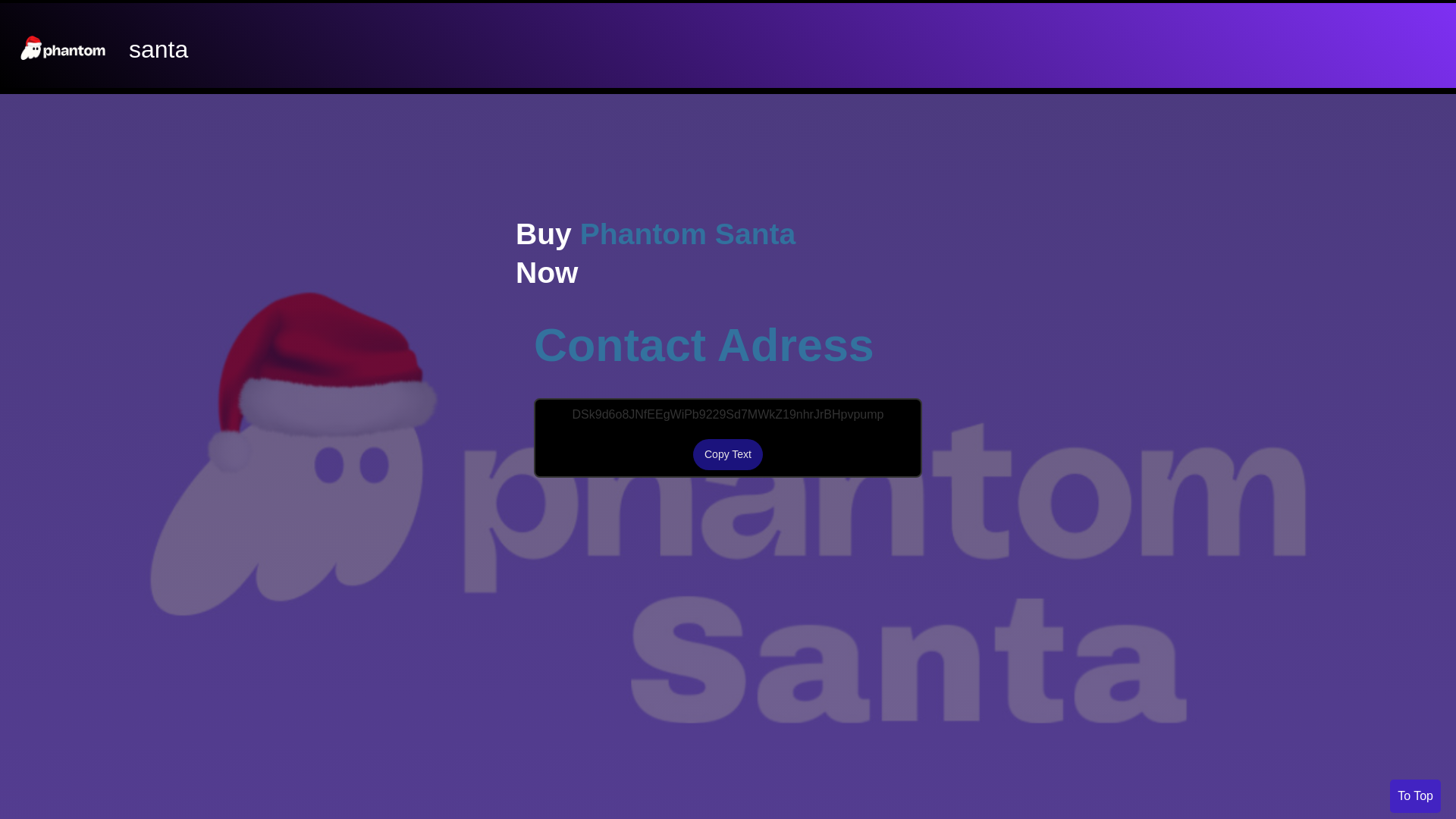 Stored capture of xrp-santa-u5vv.vercel.app
