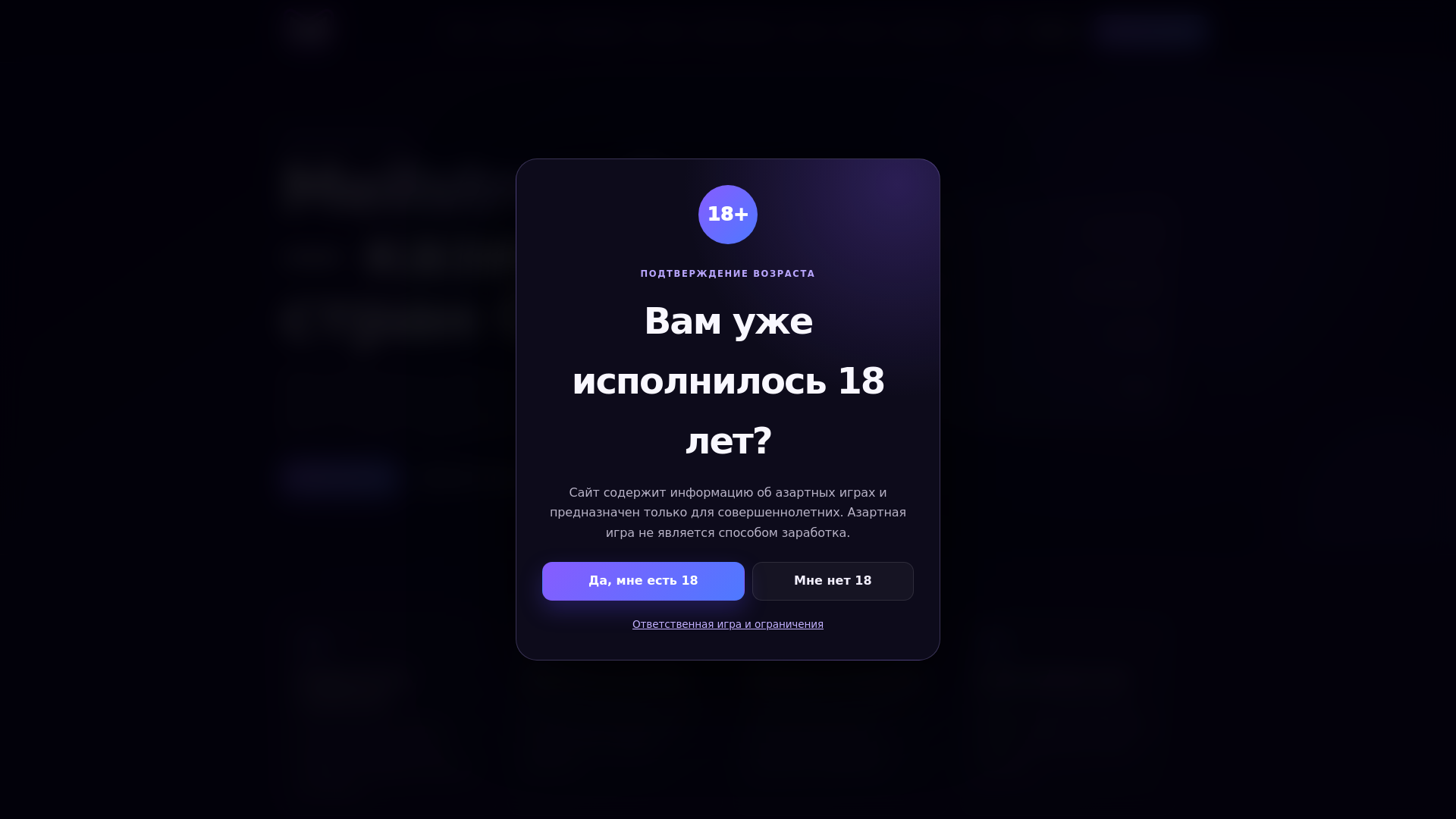 Screenshot of mellstroy.online