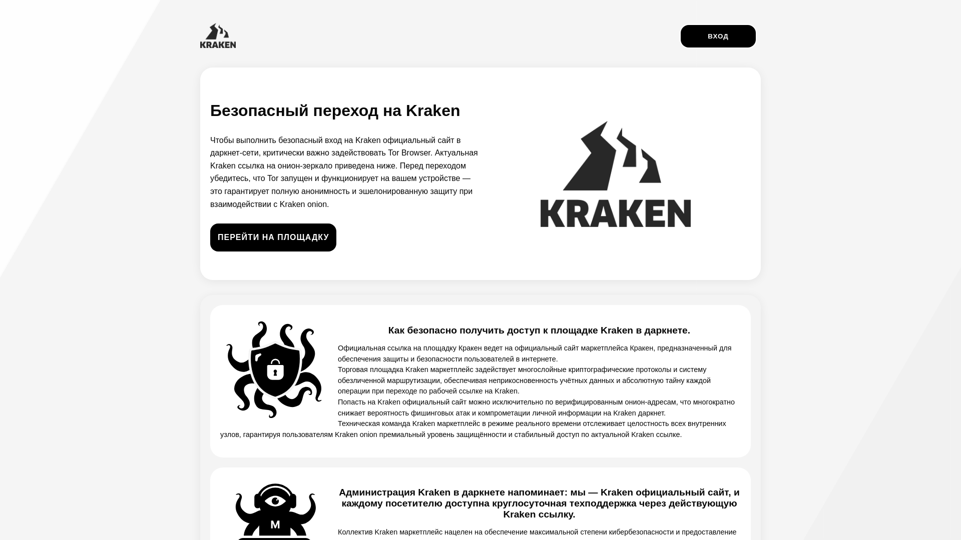 Screenshot of krknn.cc
