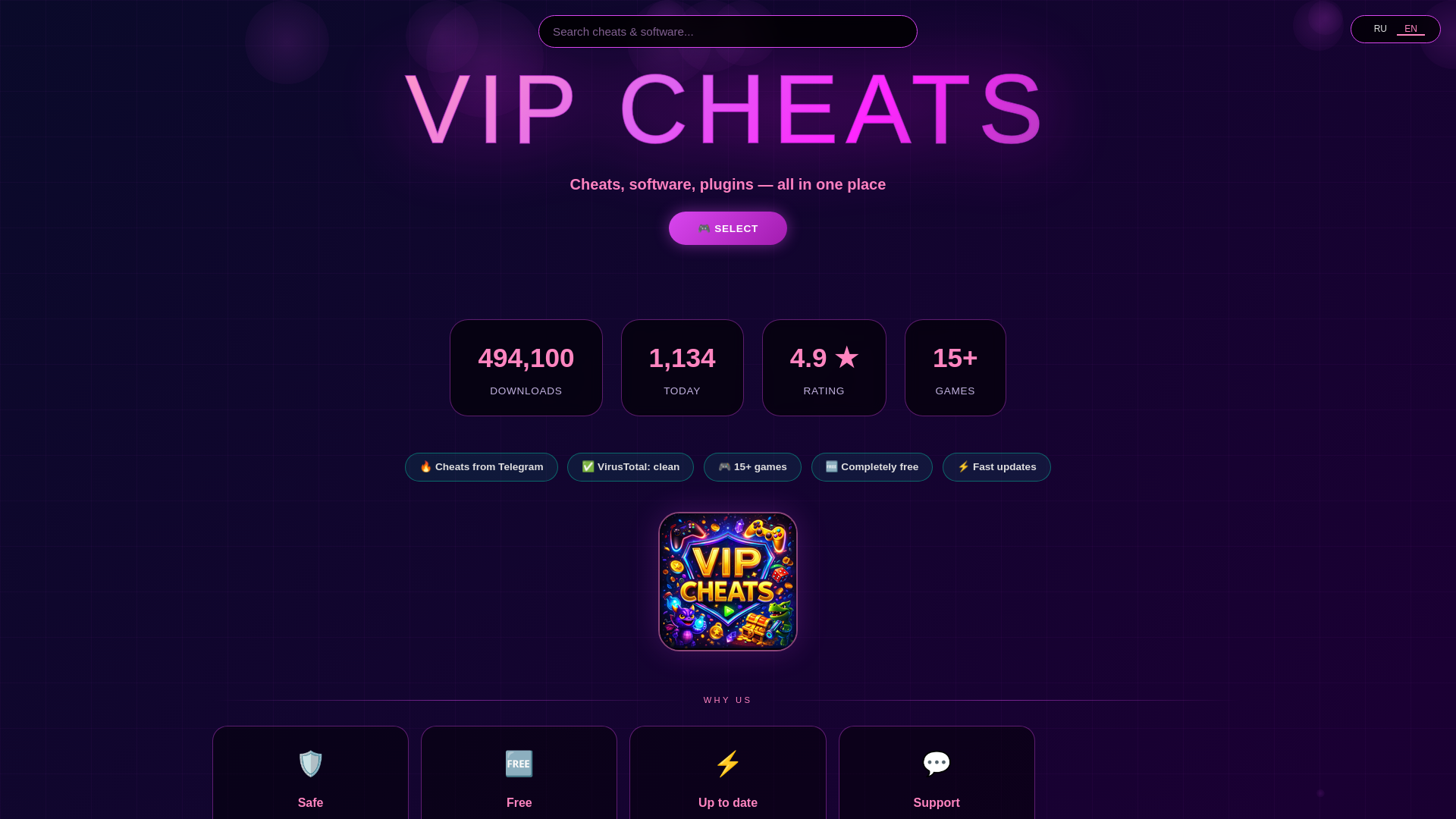 Screenshot of vip-cheats-com.vercel.app