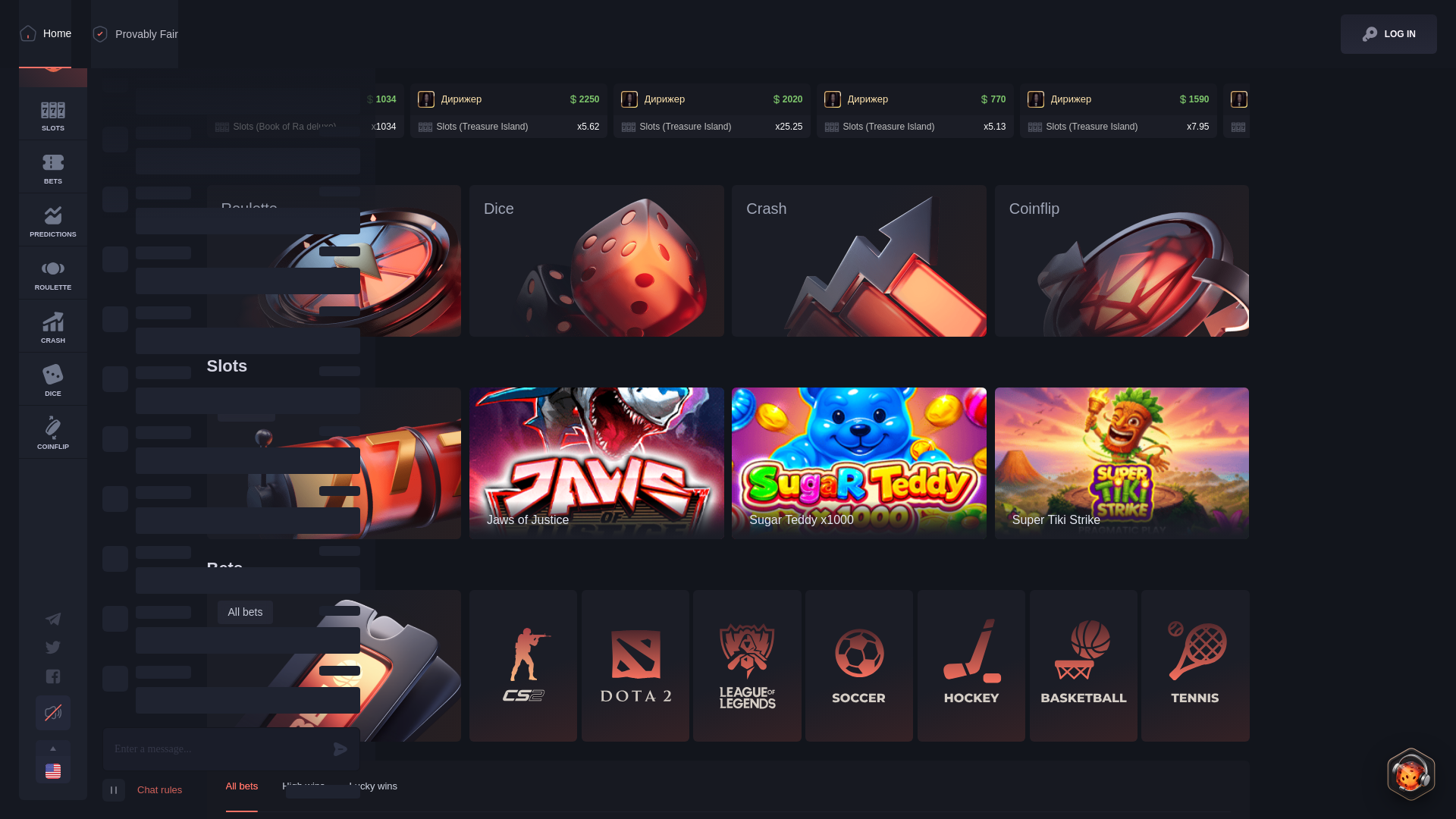 Screenshot of plgv2.com
