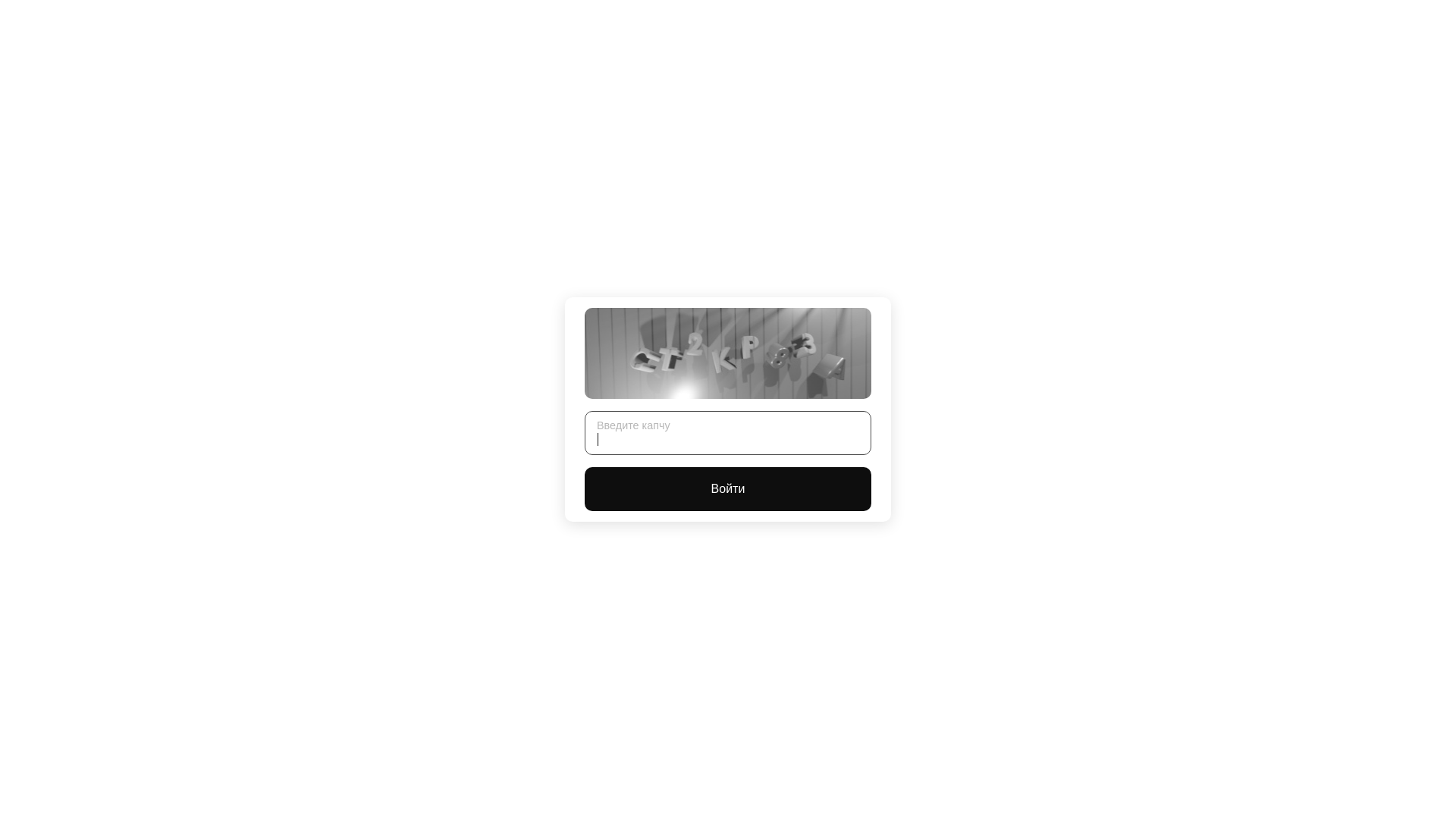 Screenshot of slyon7.cc