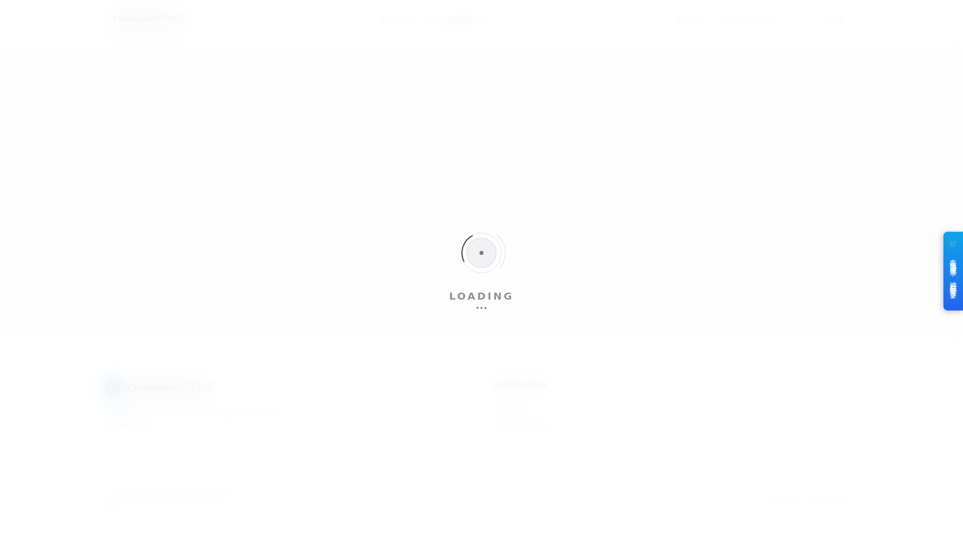 Screenshot of huipeii.shop