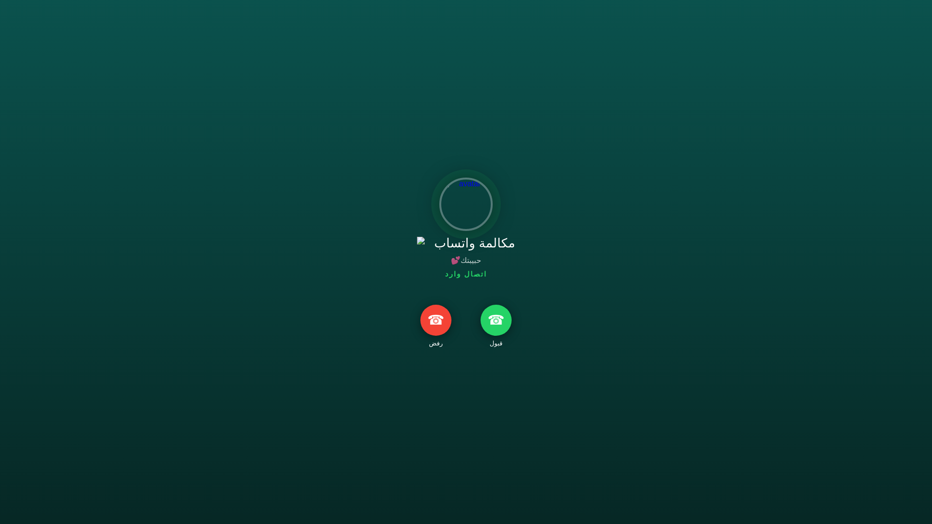 Screenshot of whatspp.online