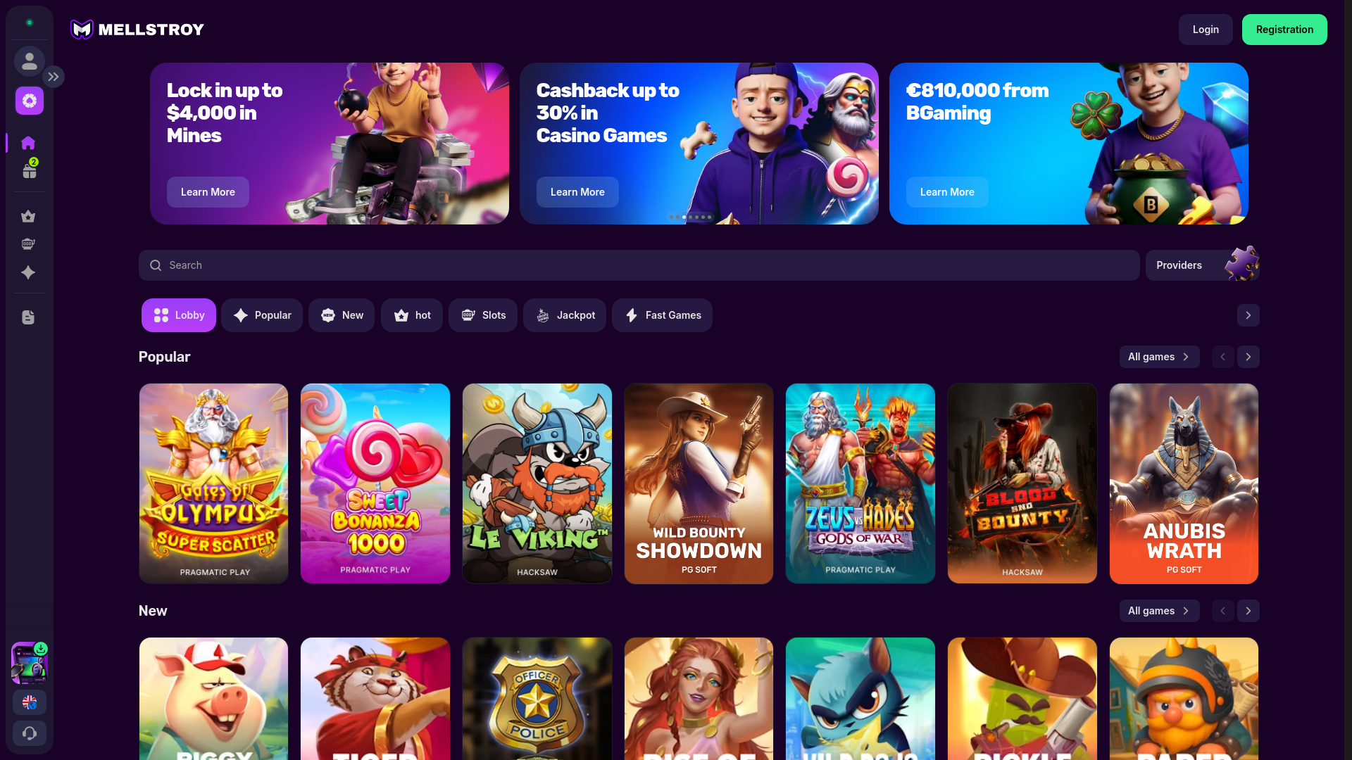 Screenshot of ggmell.com