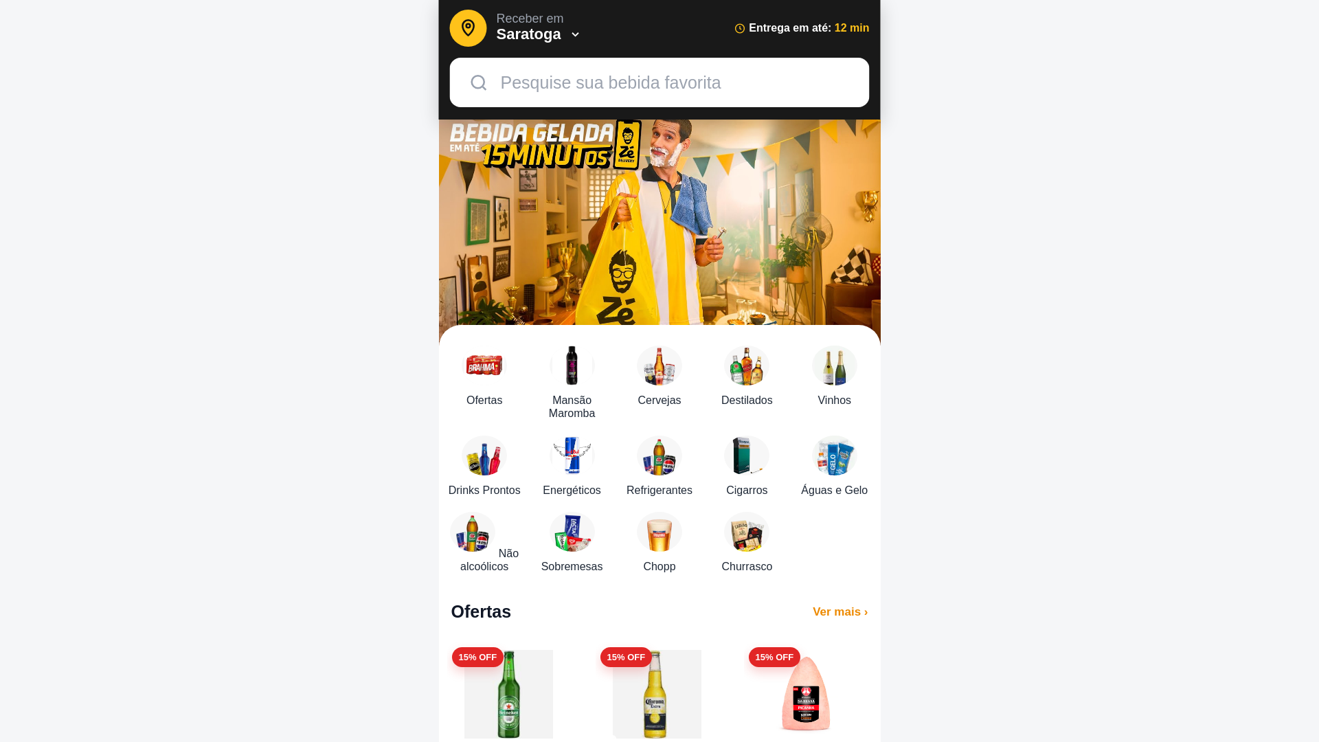 Screenshot of express-zebebidas.shop