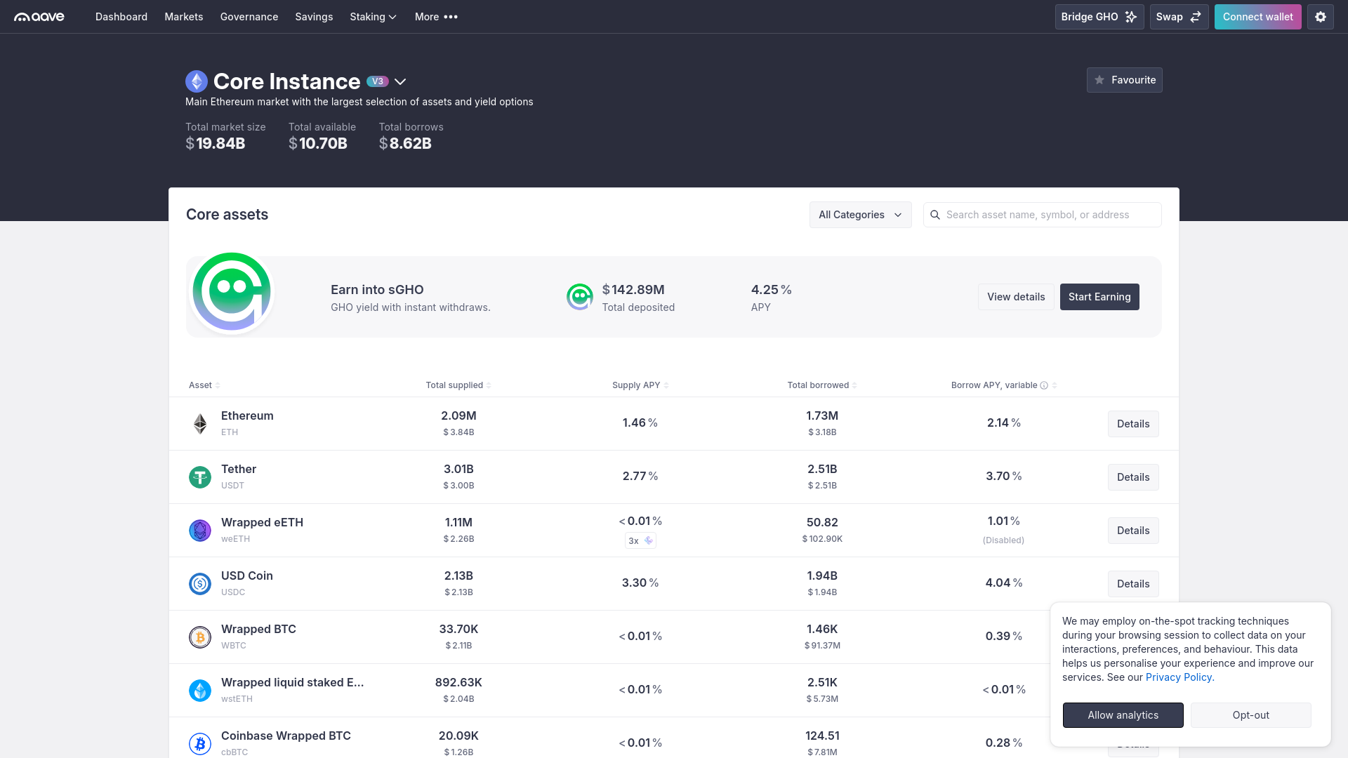 Screenshot of aave-lend-protocol-dex-relay-v109.vercel.app