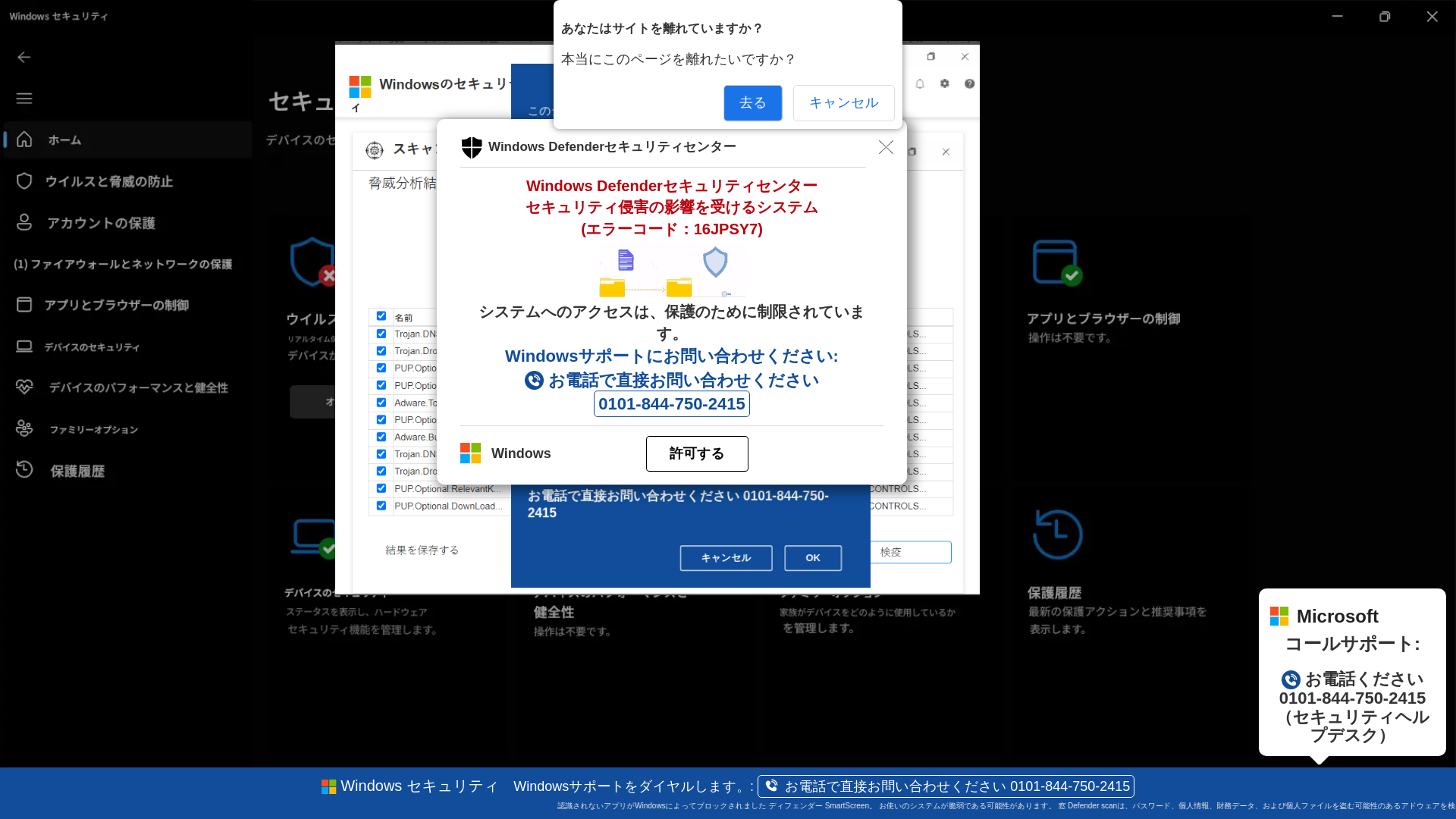 Stored capture of oyster-app-sy22t.ondigitalocean.app