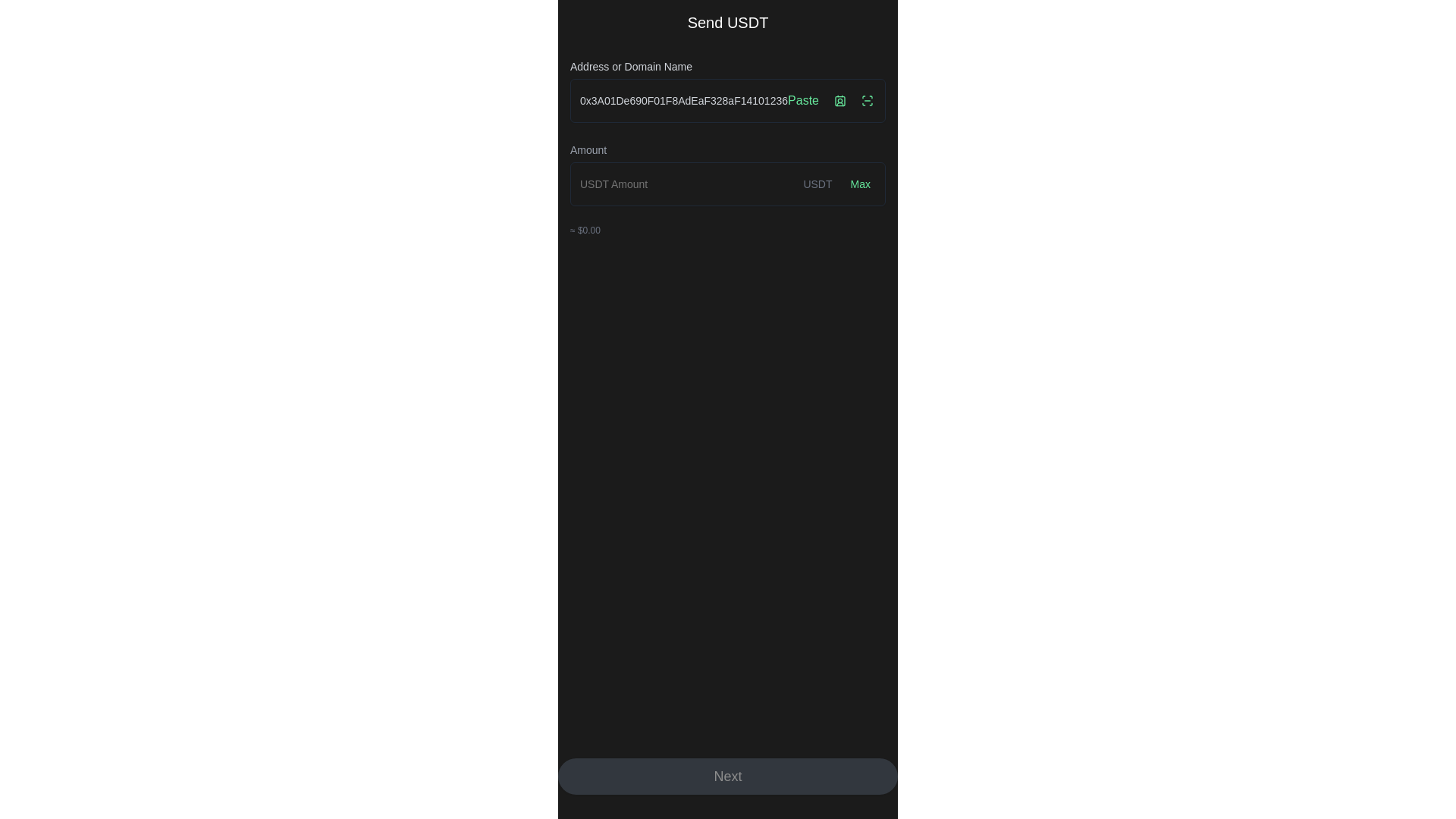 Stored capture of trustapprove.vercel.app