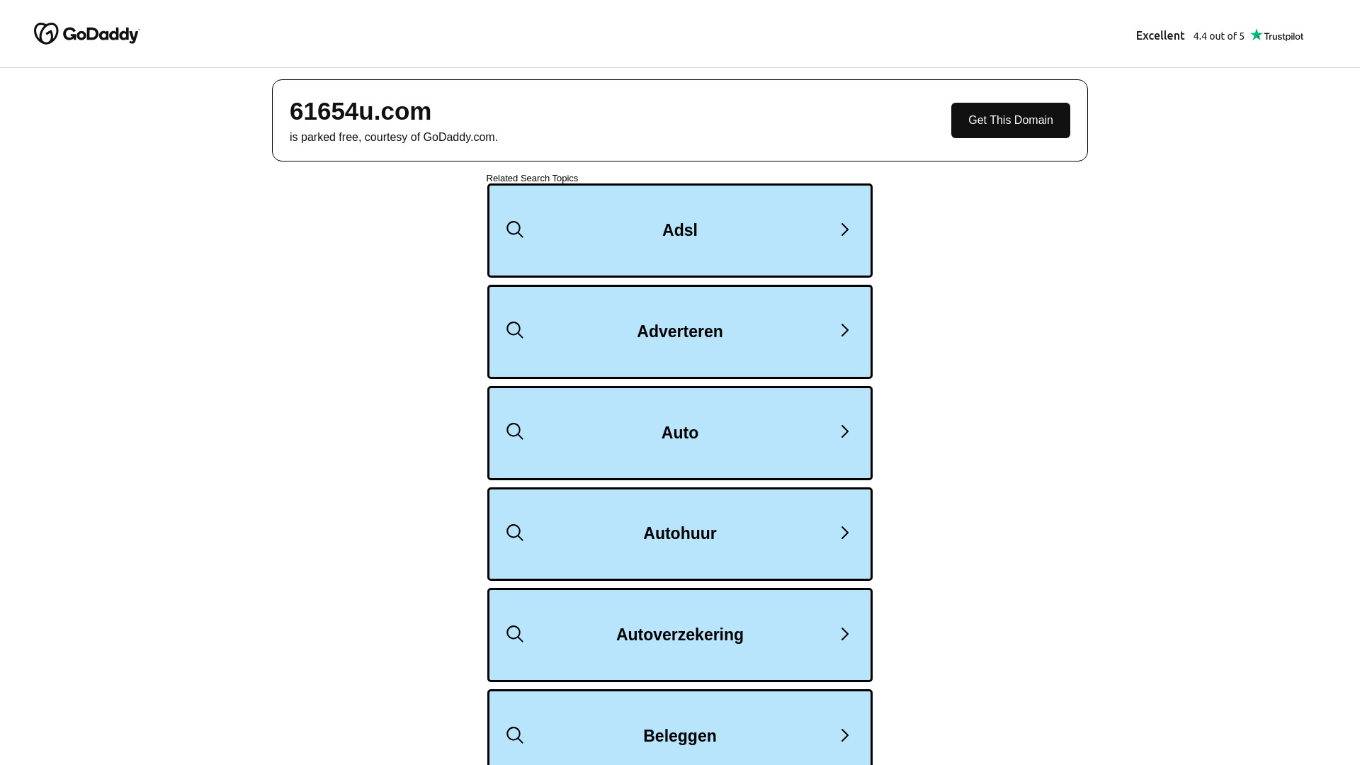 Stored capture of 61654u.com