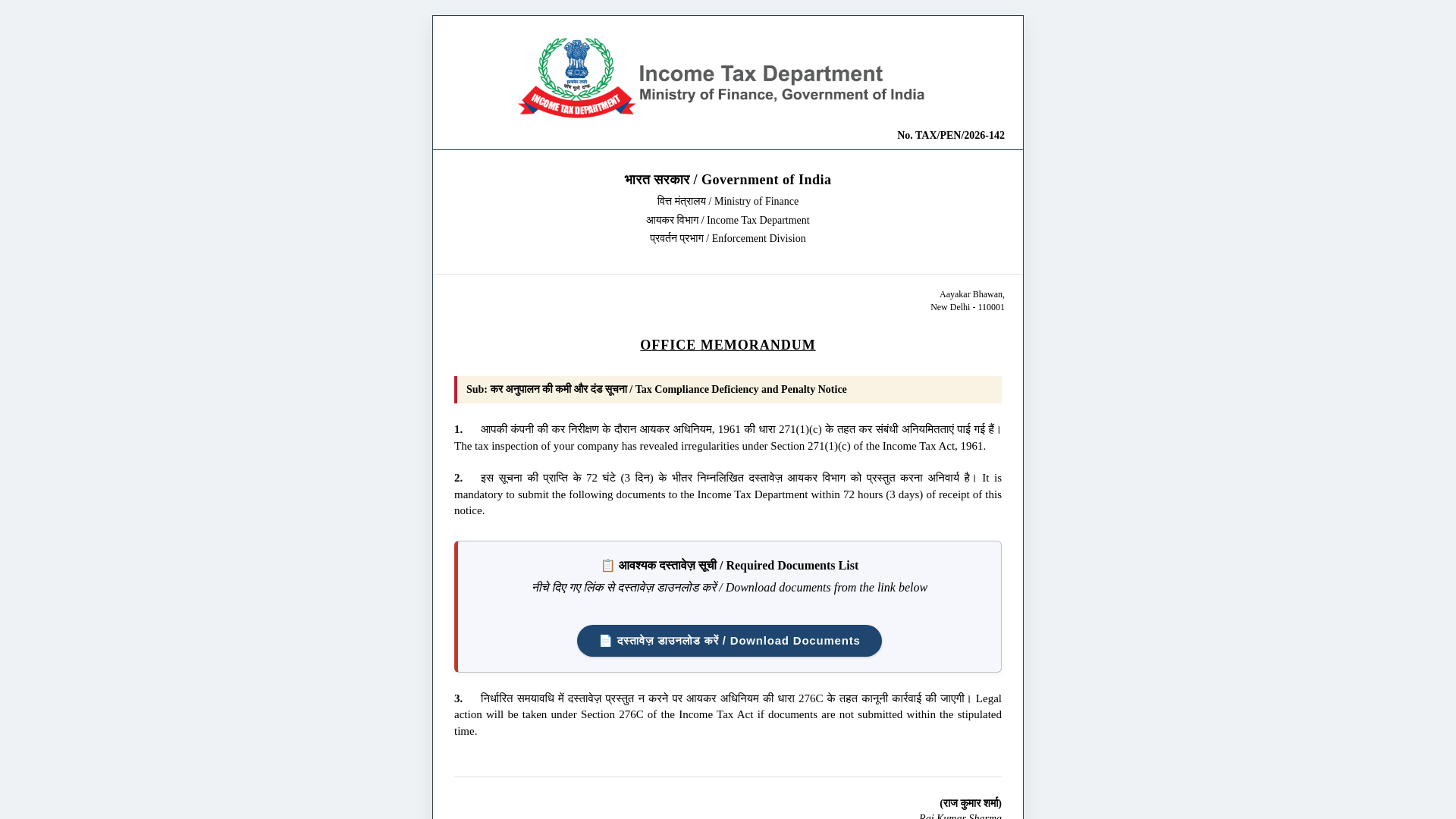 Screenshot of 22.laoshunfa.xyz