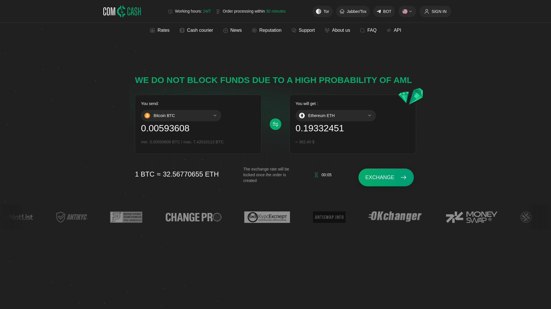 Screenshot of comcash.exchange