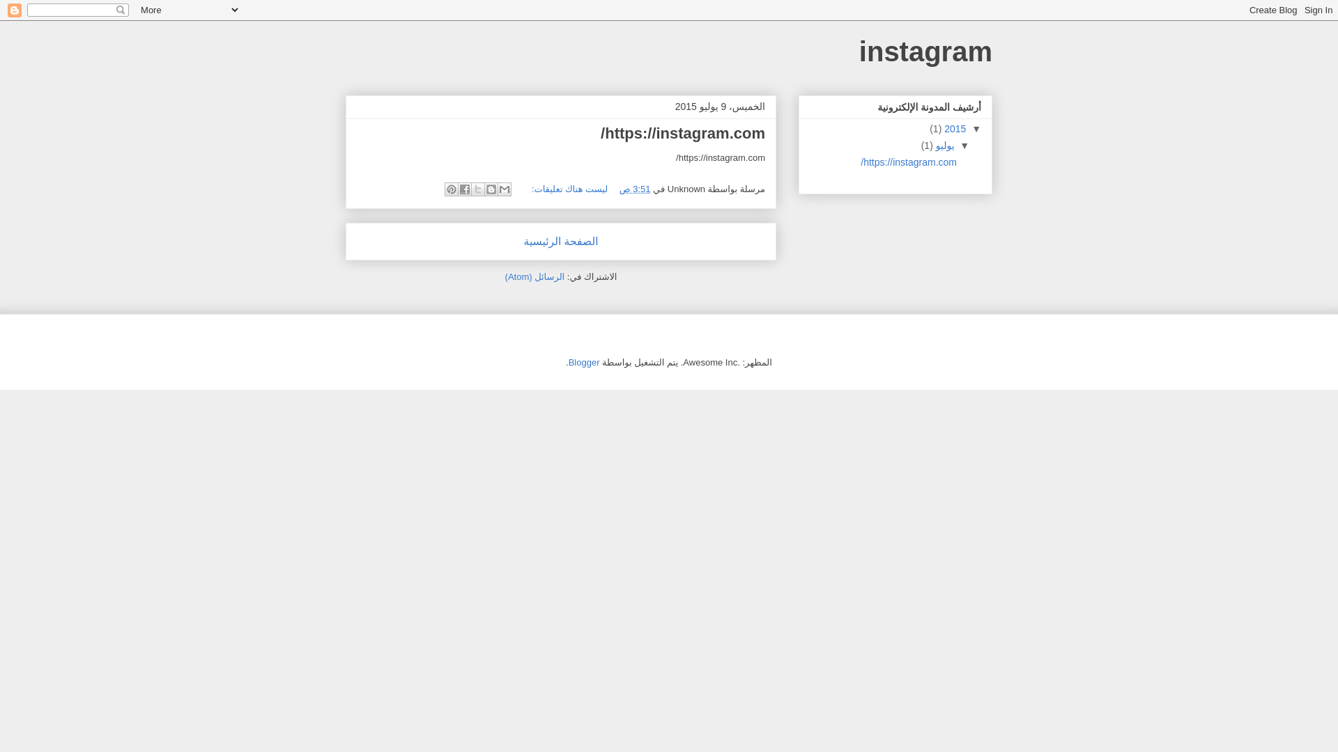 Screenshot of instagram-instagram.blogspot.com