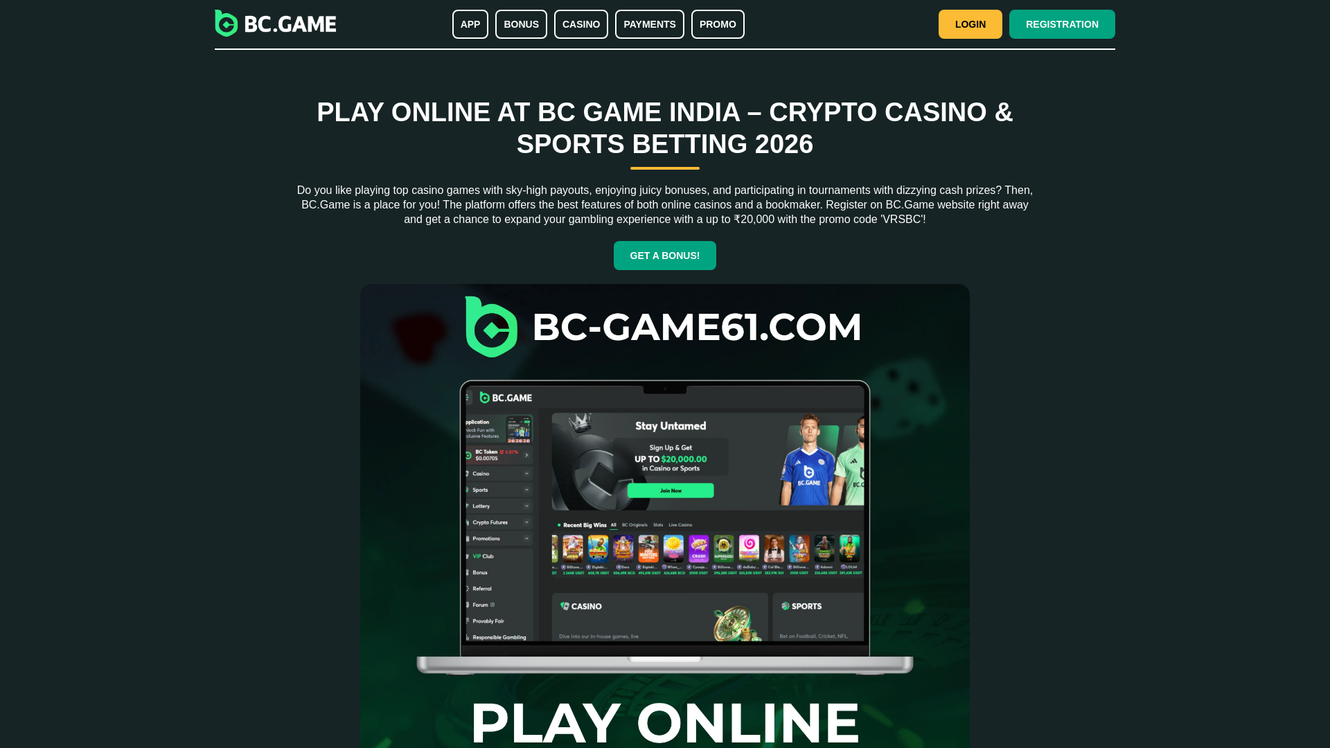 Stored capture of bc-game61.com