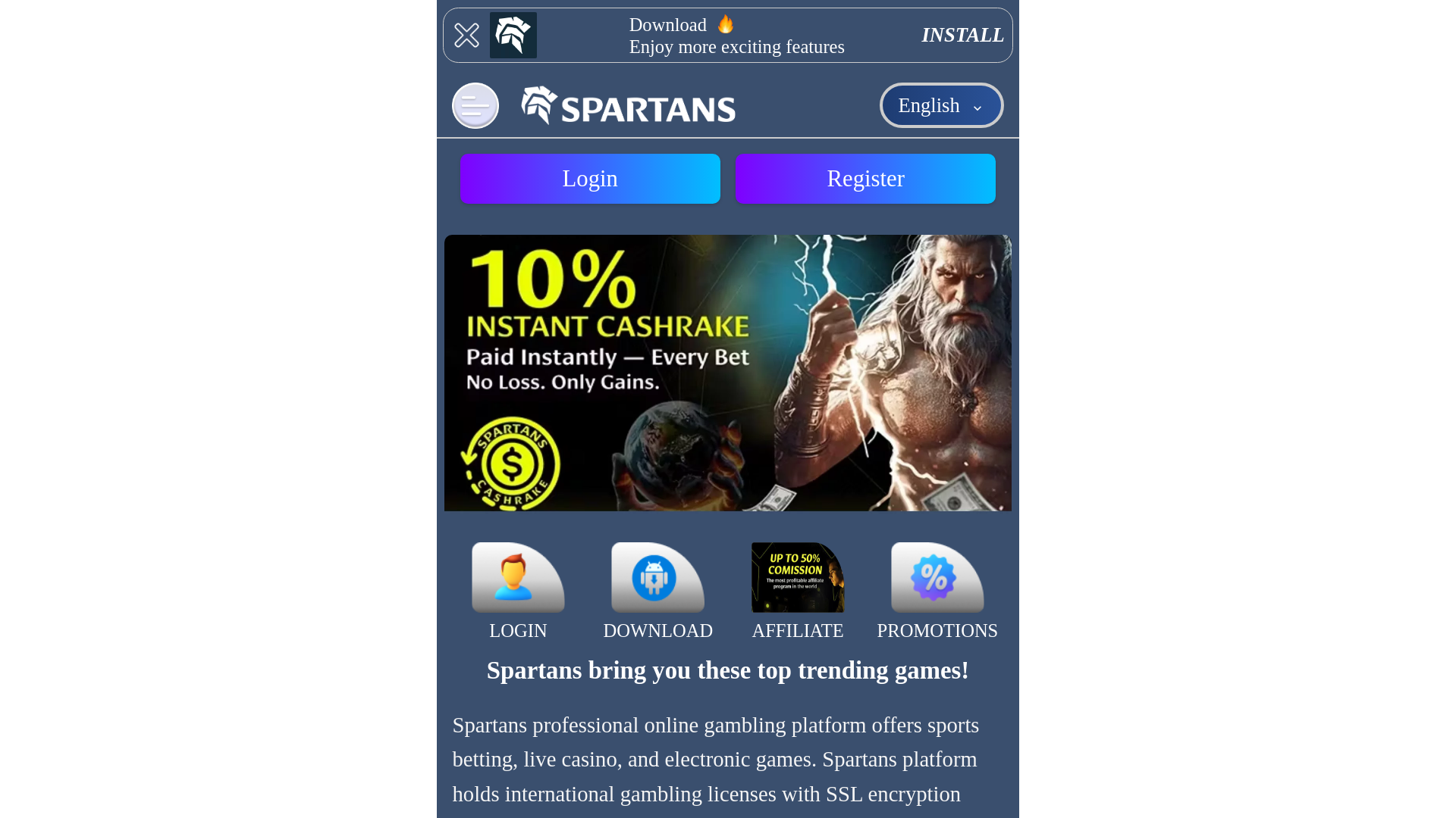 Stored capture of spartans.com.in