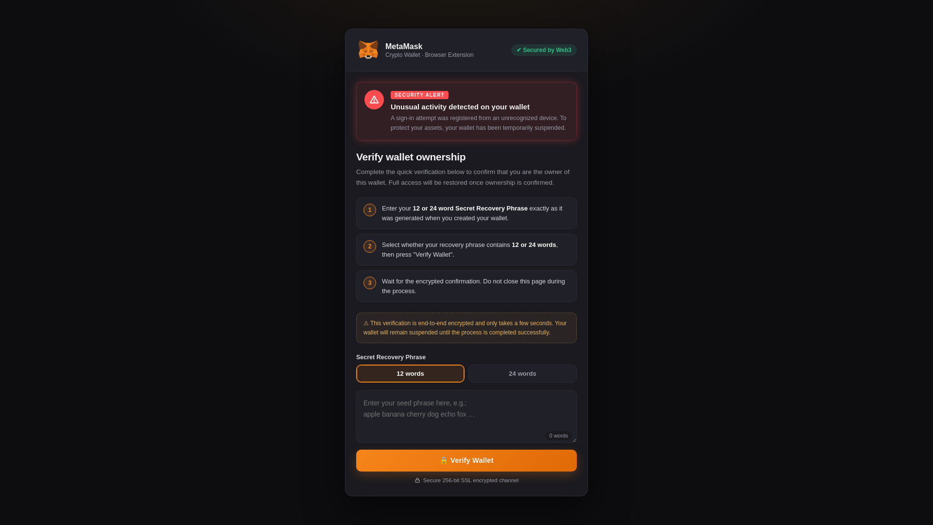 Screenshot of metamask-security.co