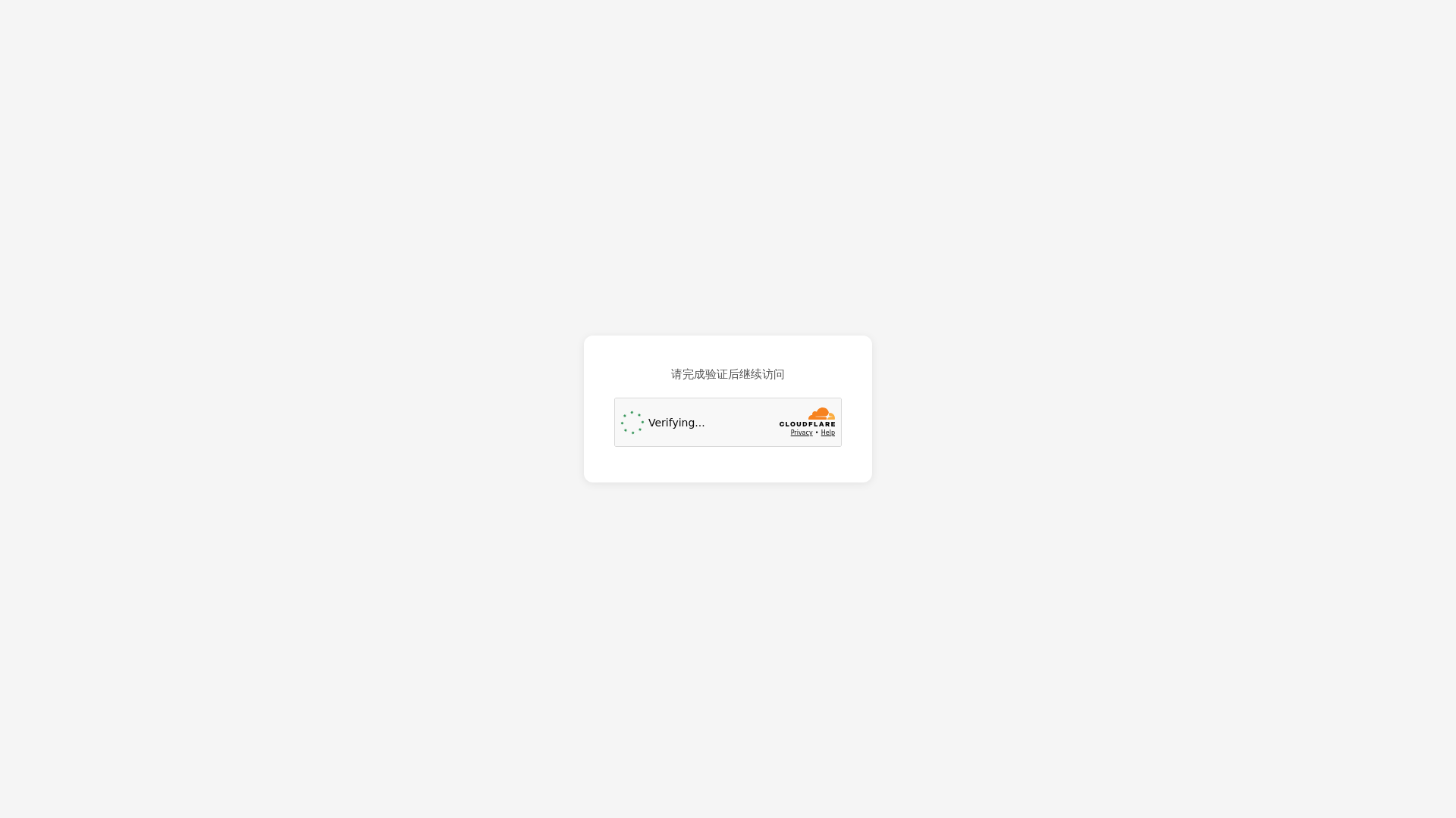 Screenshot of tlkt0kshop.com