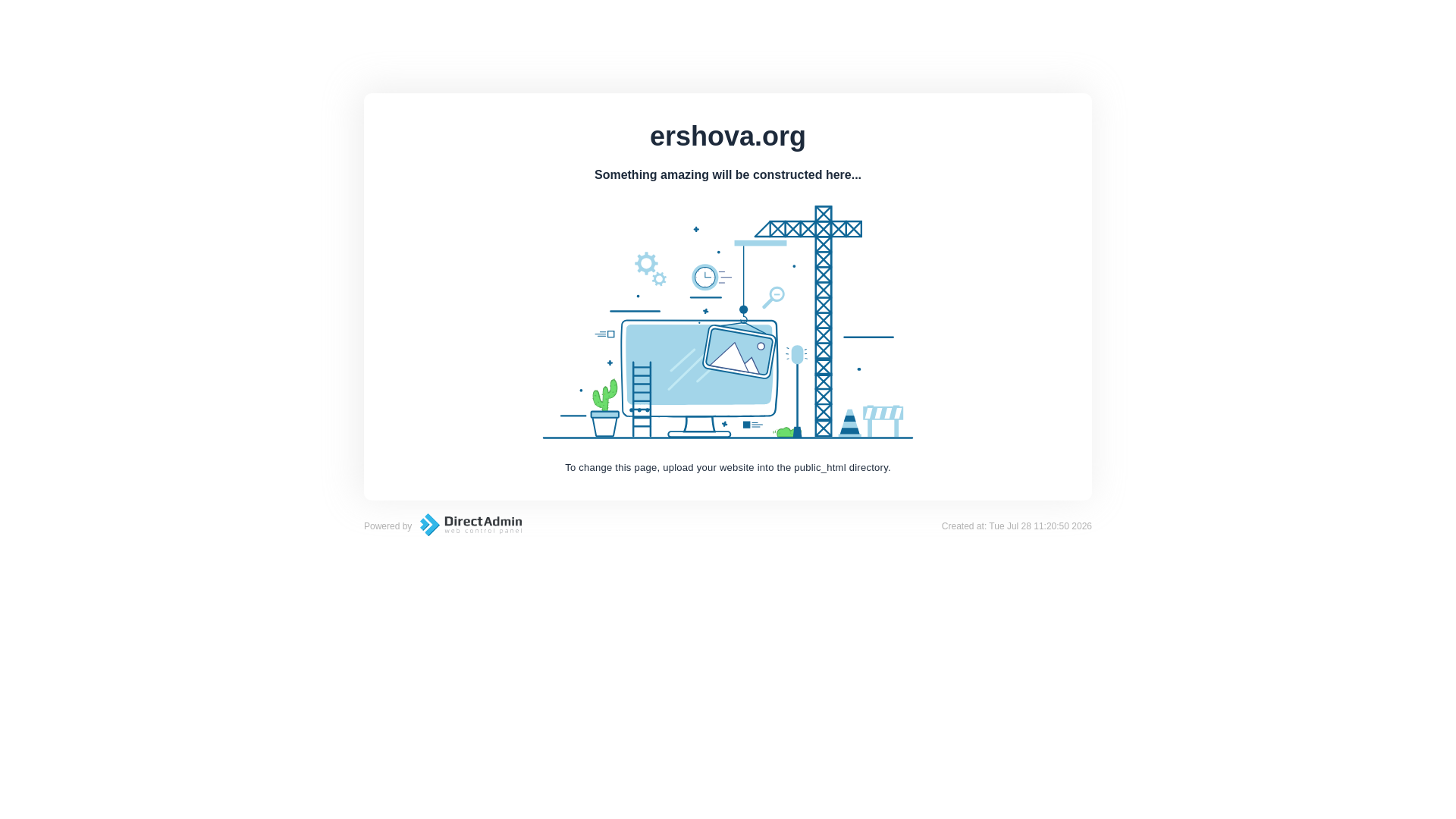 Stored capture of ershova.org
