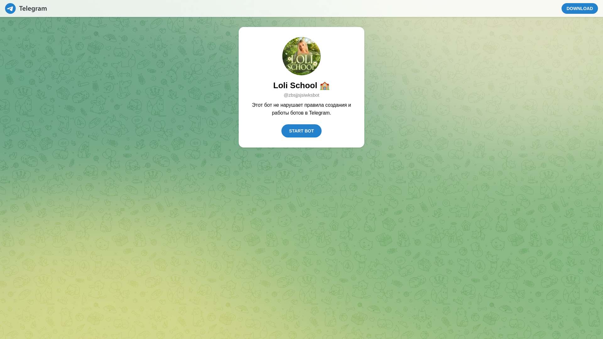 Screenshot of varka.top
