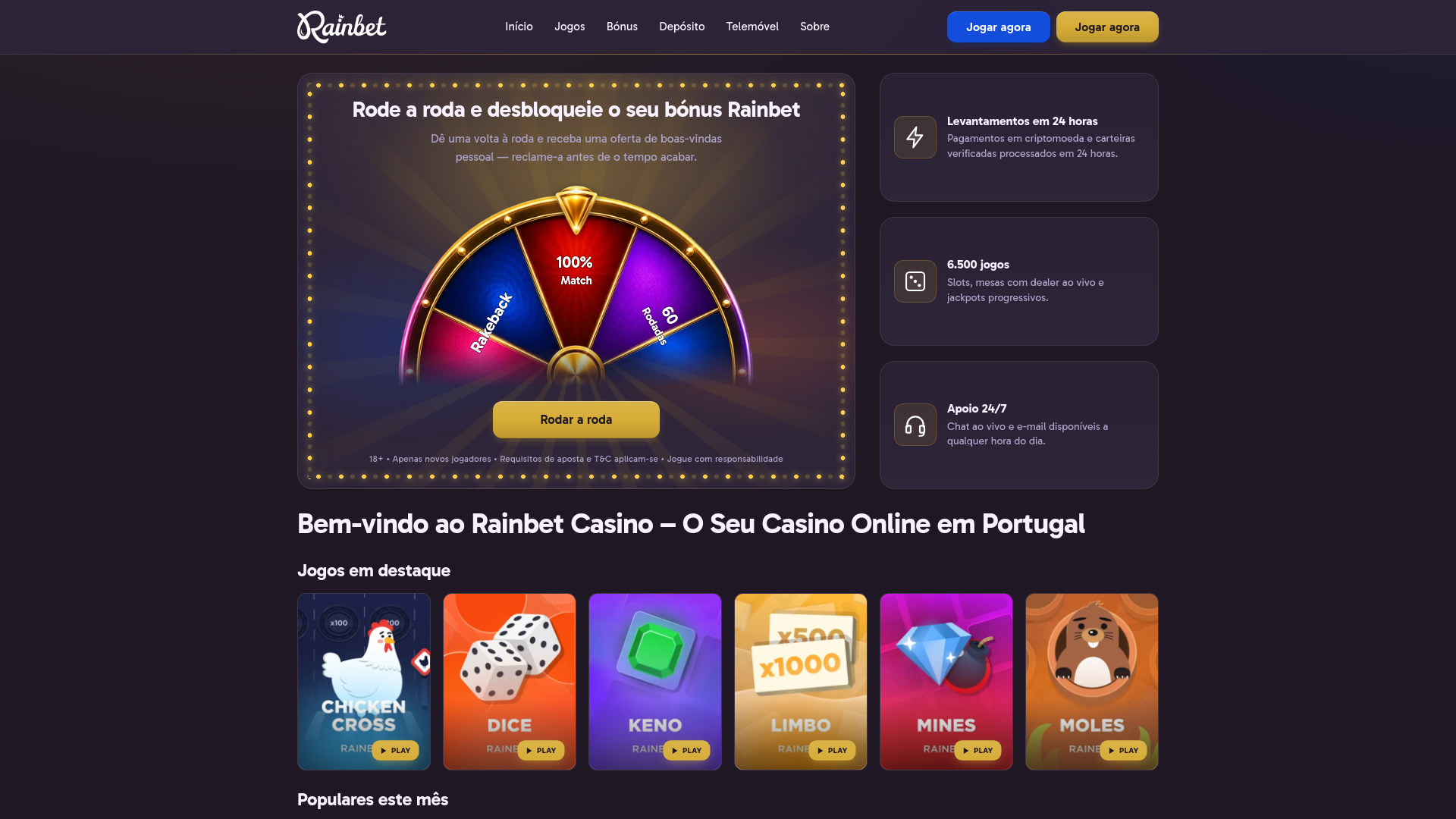 Screenshot of portugalrainbet.com