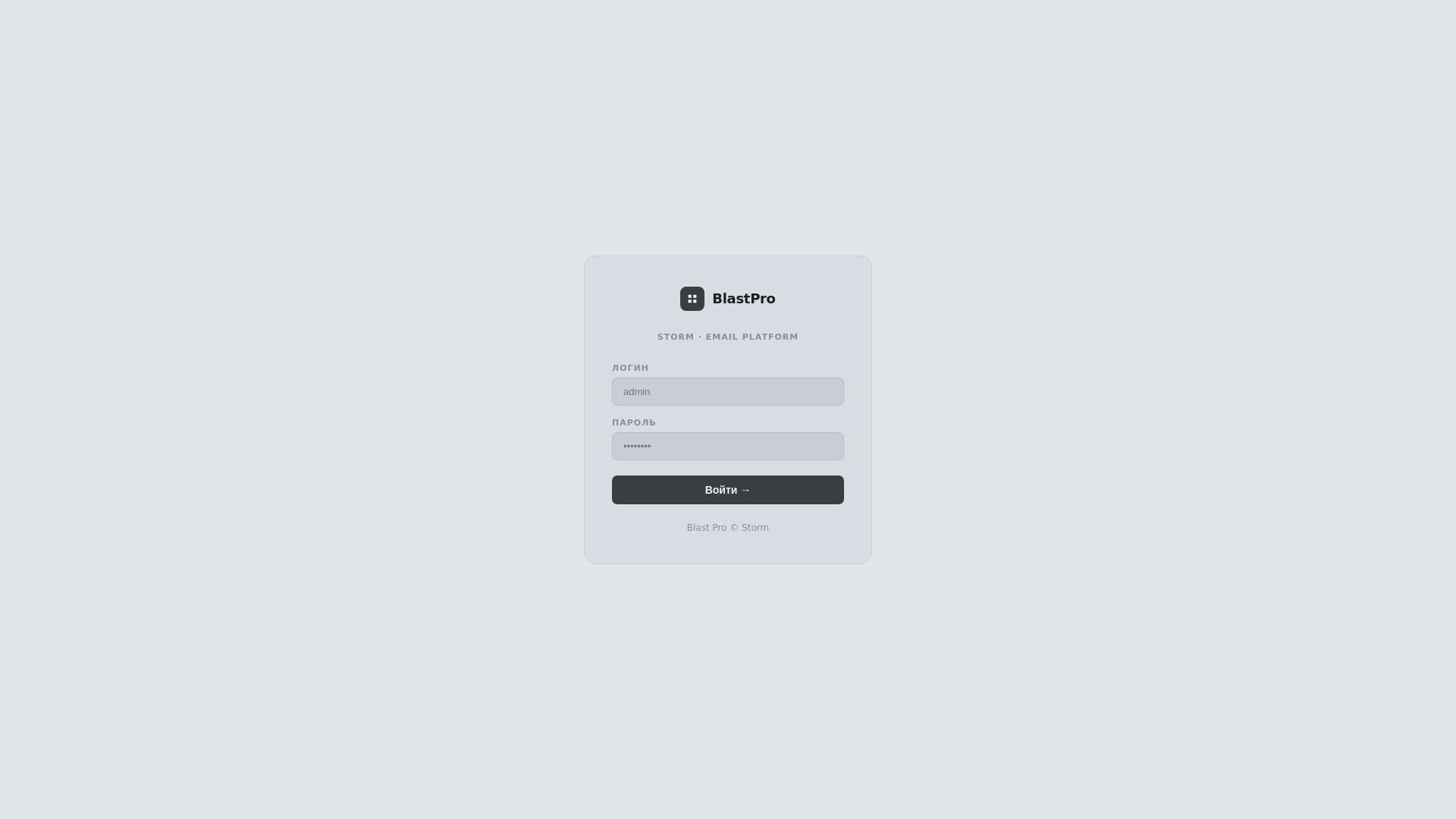 Screenshot of coinbases.app