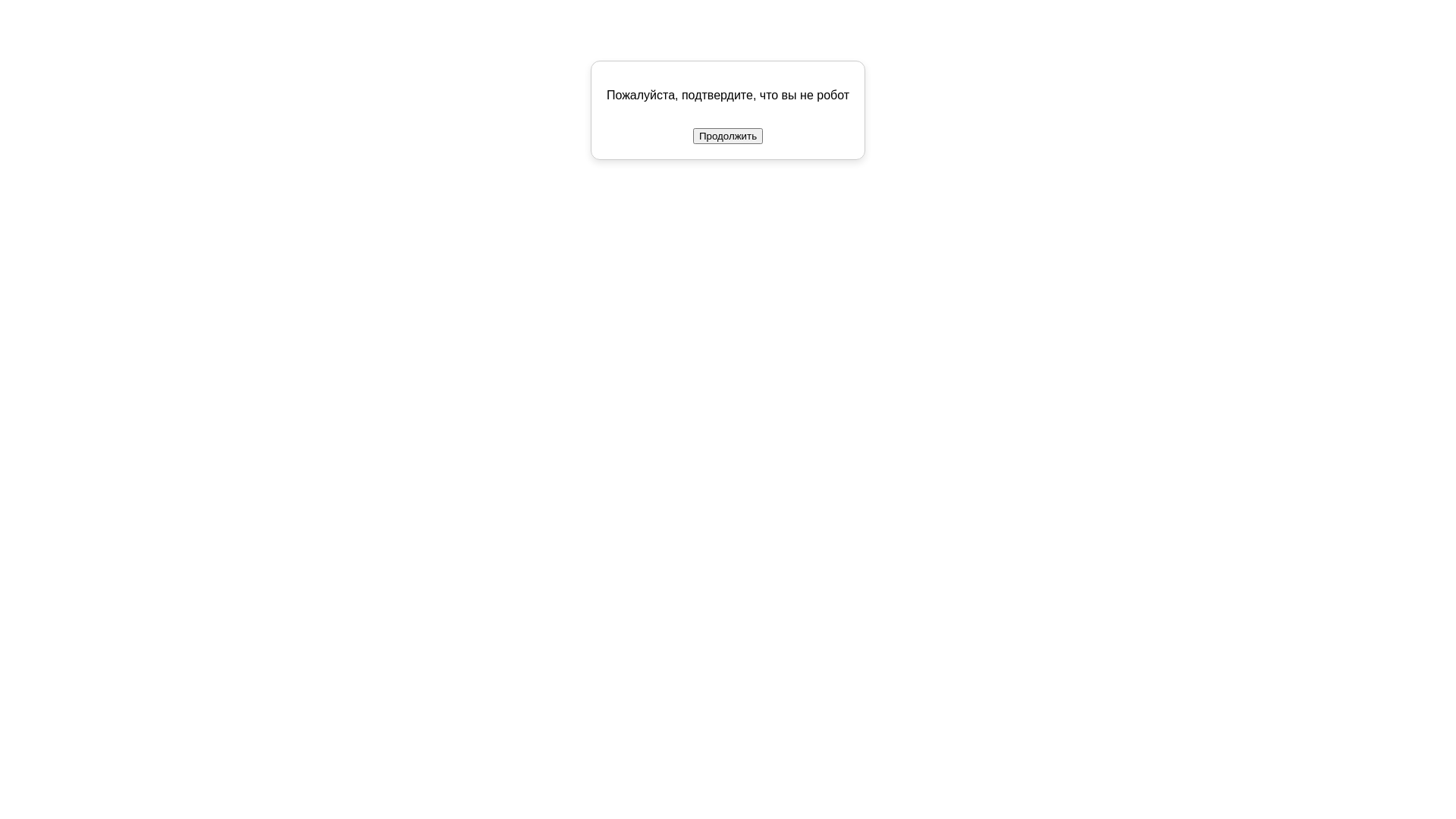 Screenshot of webmeet-google.com