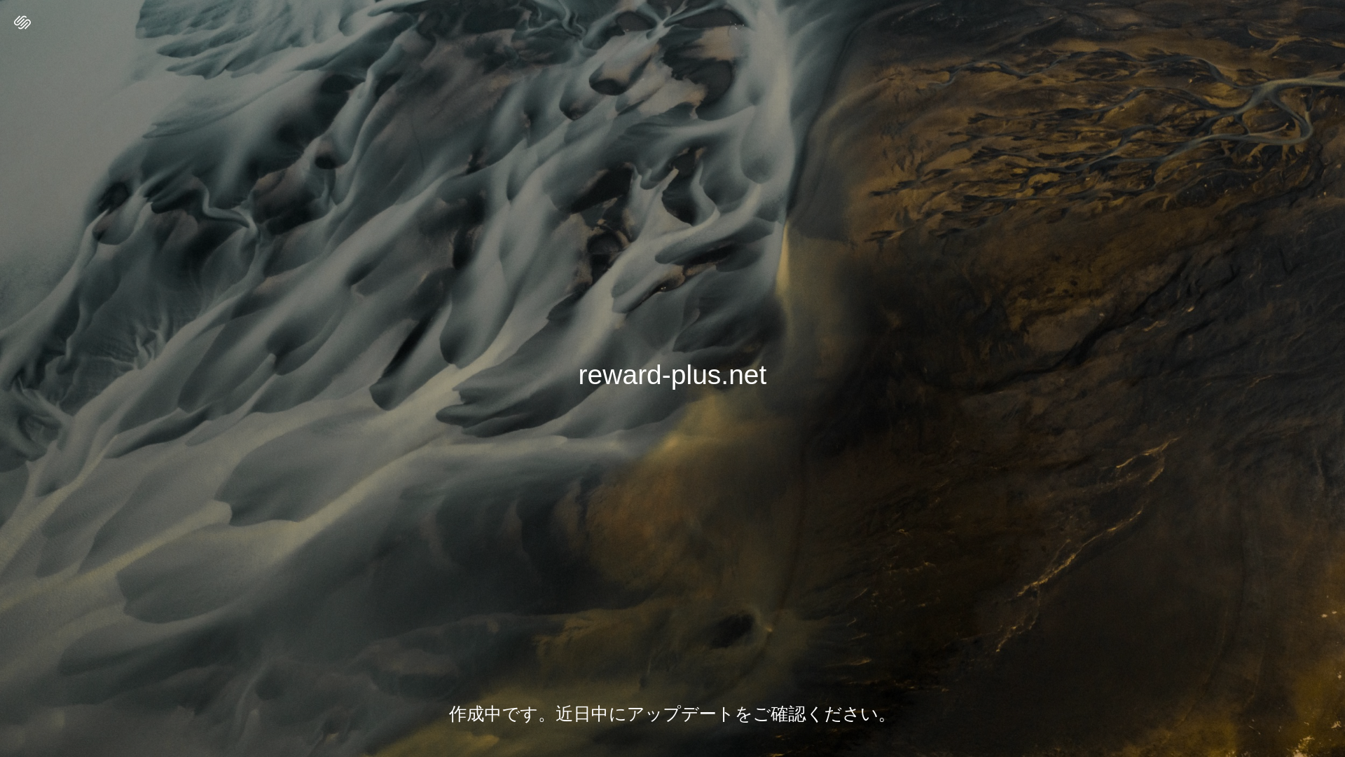 Screenshot of reward-plus.net