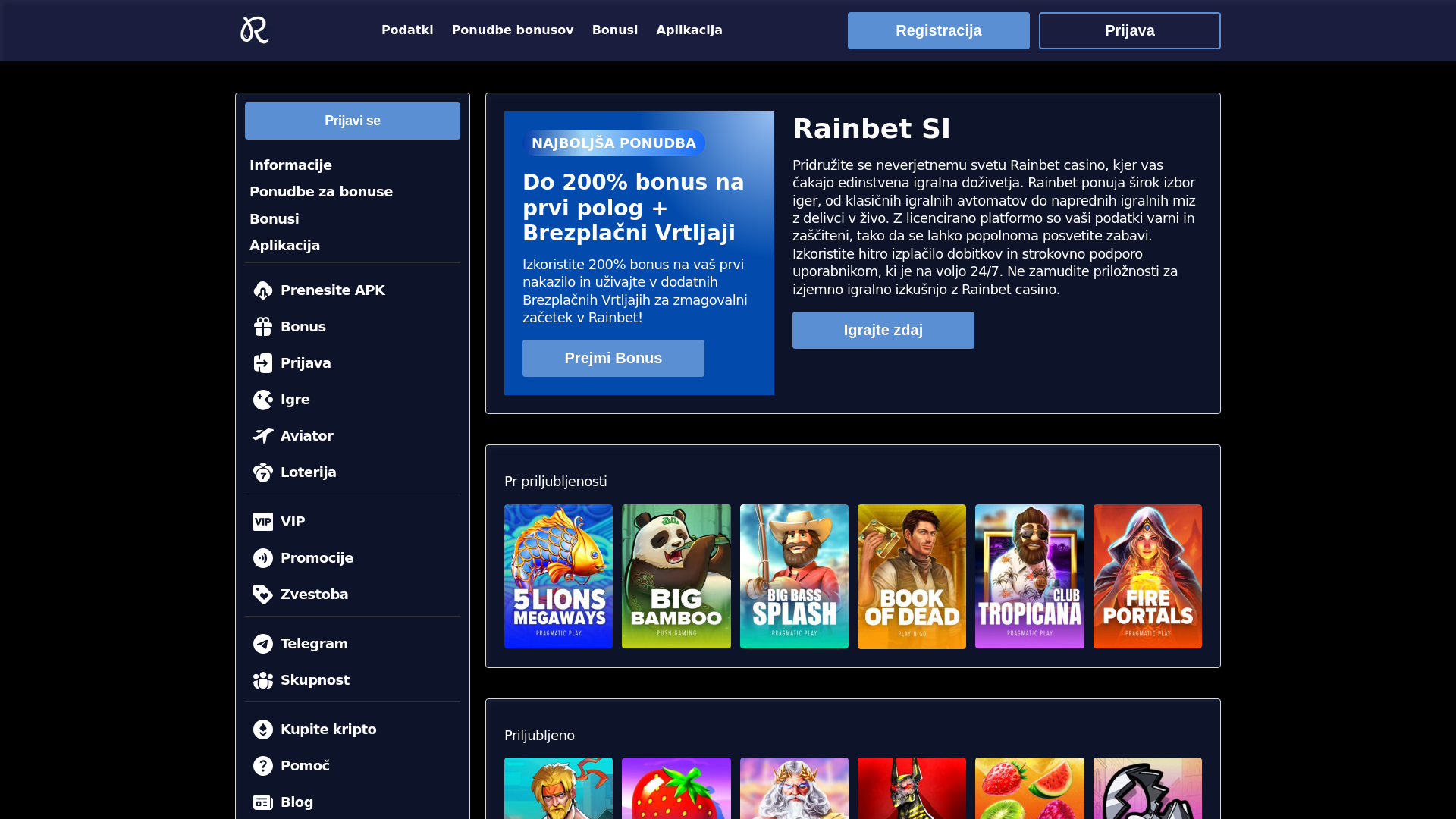 Stored capture of rainbetsl-com.pages.dev
