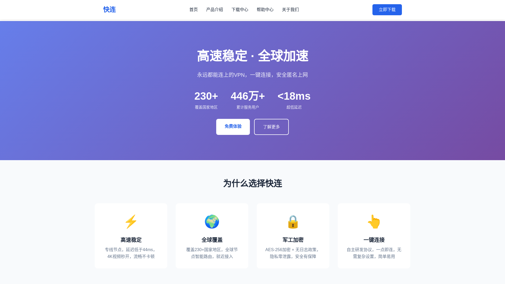 Screenshot of klasd.com.cn
