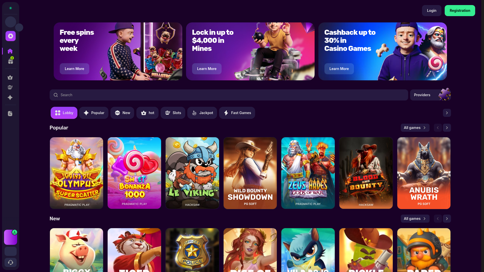 Screenshot of mellpubg.com