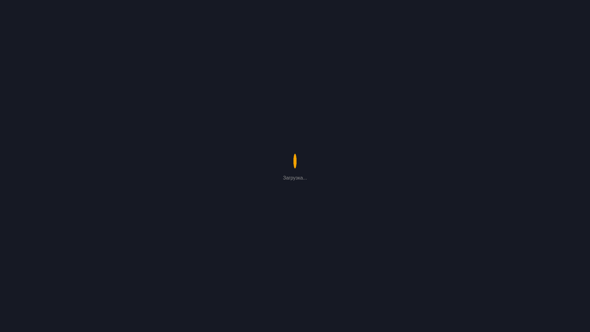 Screenshot of dragonmon.cc