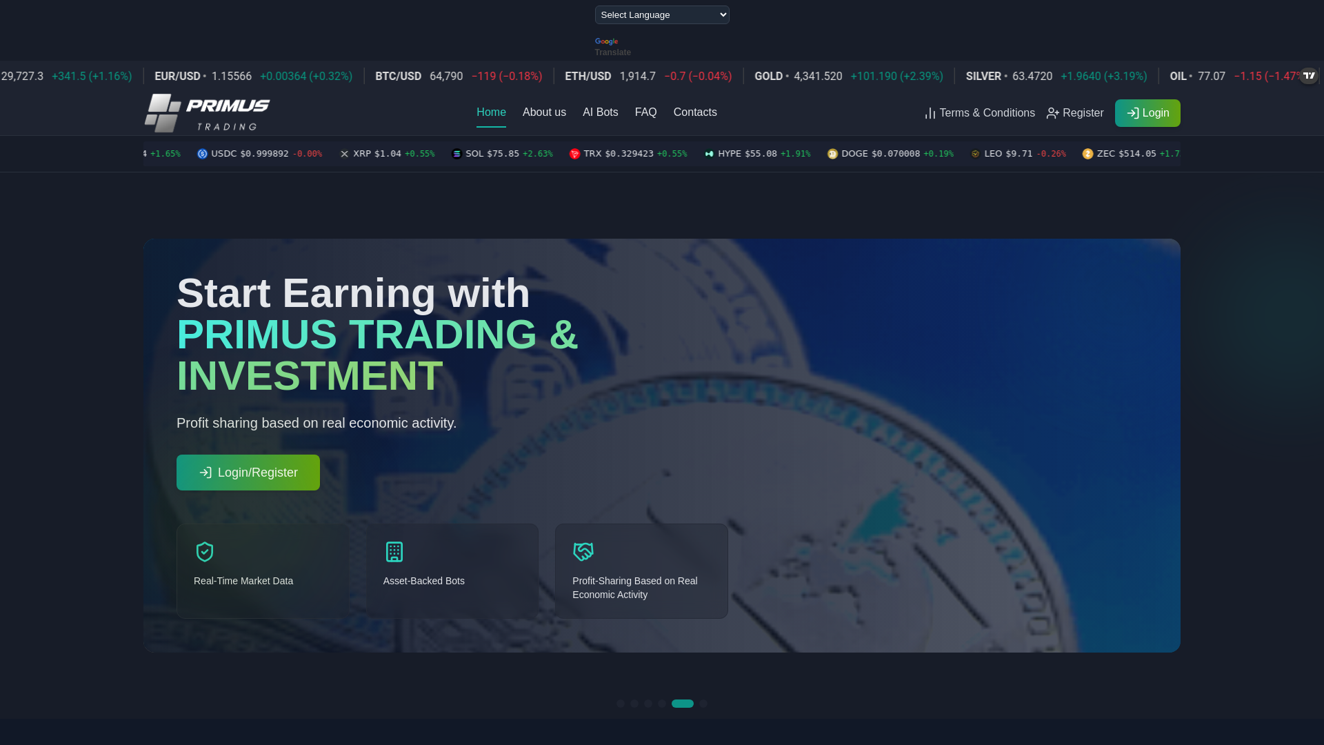 Screenshot of primus-trading.com