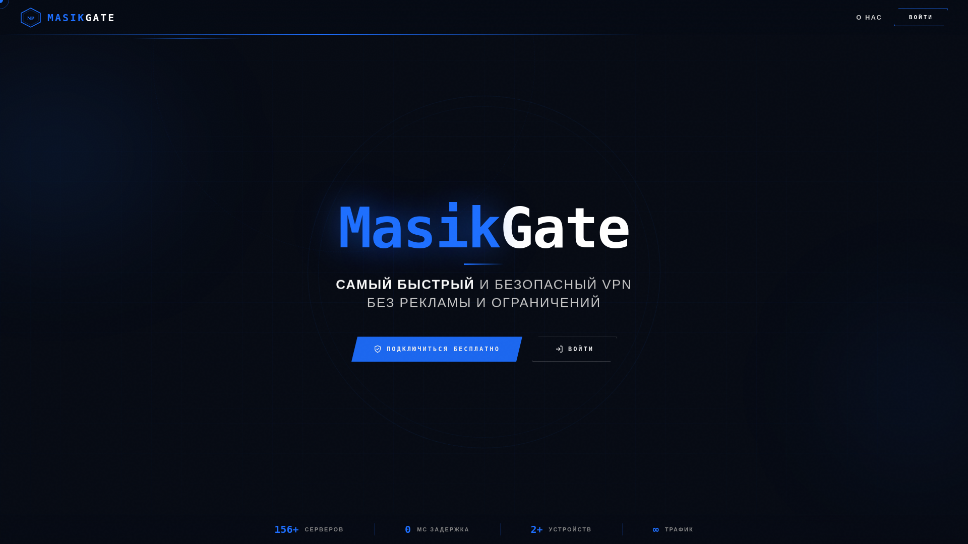 Screenshot of masik.cfd