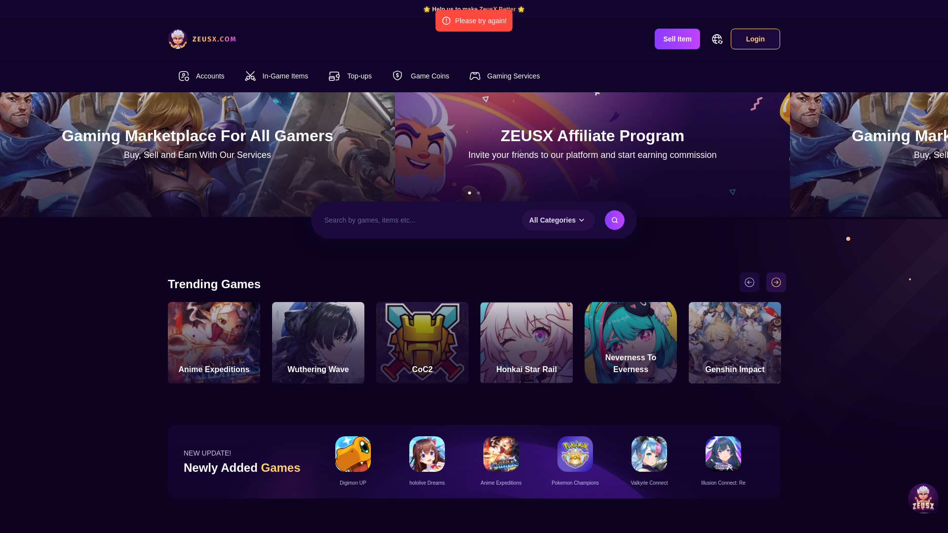 Stored capture of zeusx.com