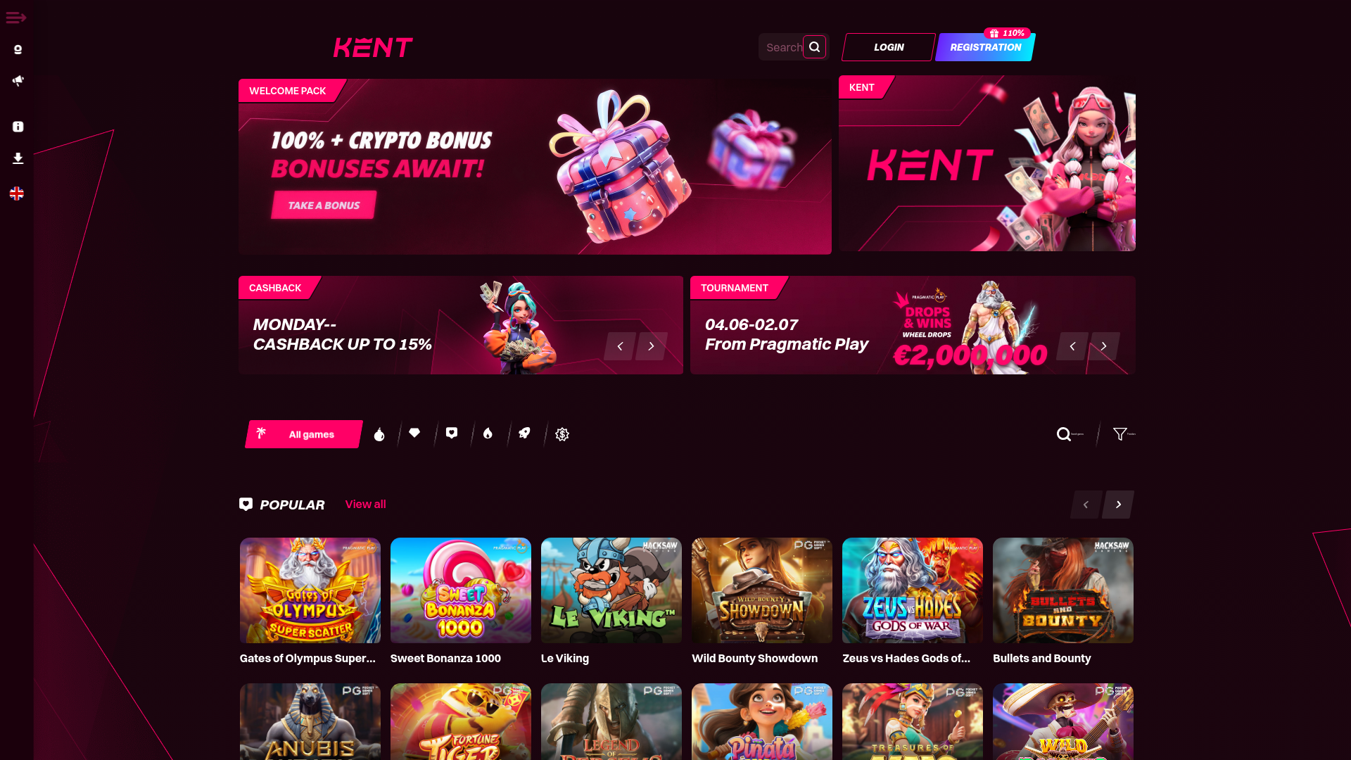 Screenshot of kentwild.com