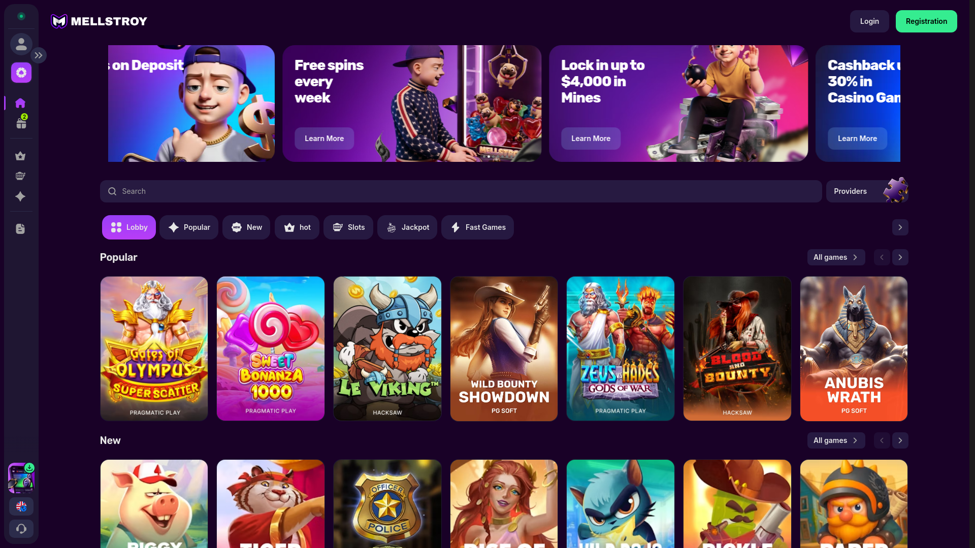 Screenshot of forters.top
