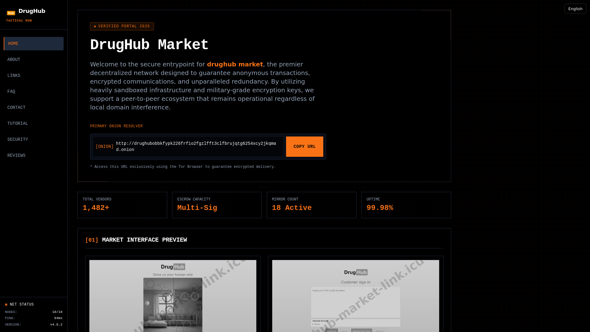 Screenshot of drughub-market-link.icu