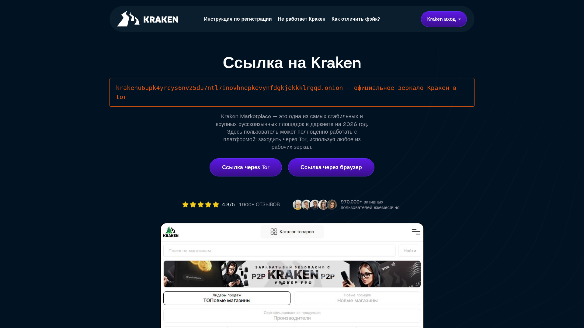 Screenshot of krab--5-cc.ru