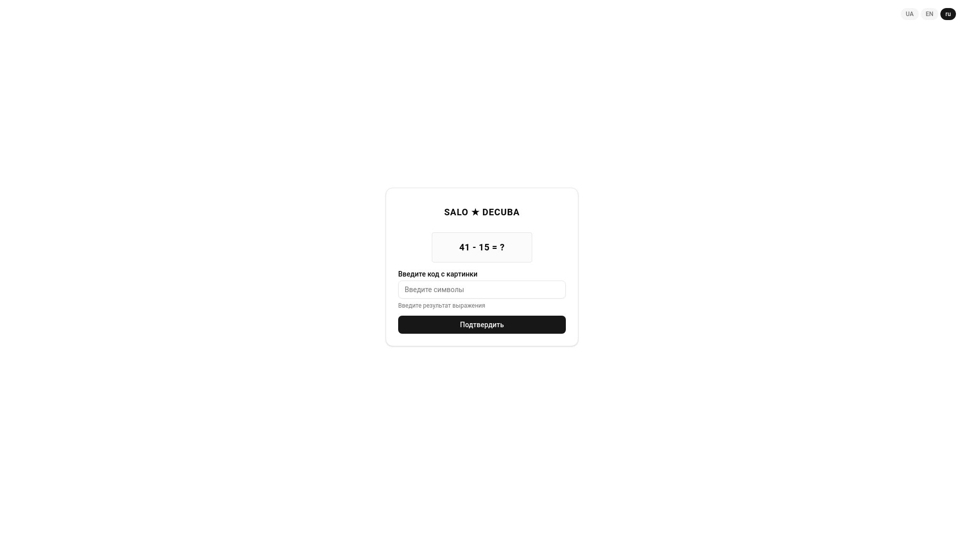 Screenshot of salodecuba.my