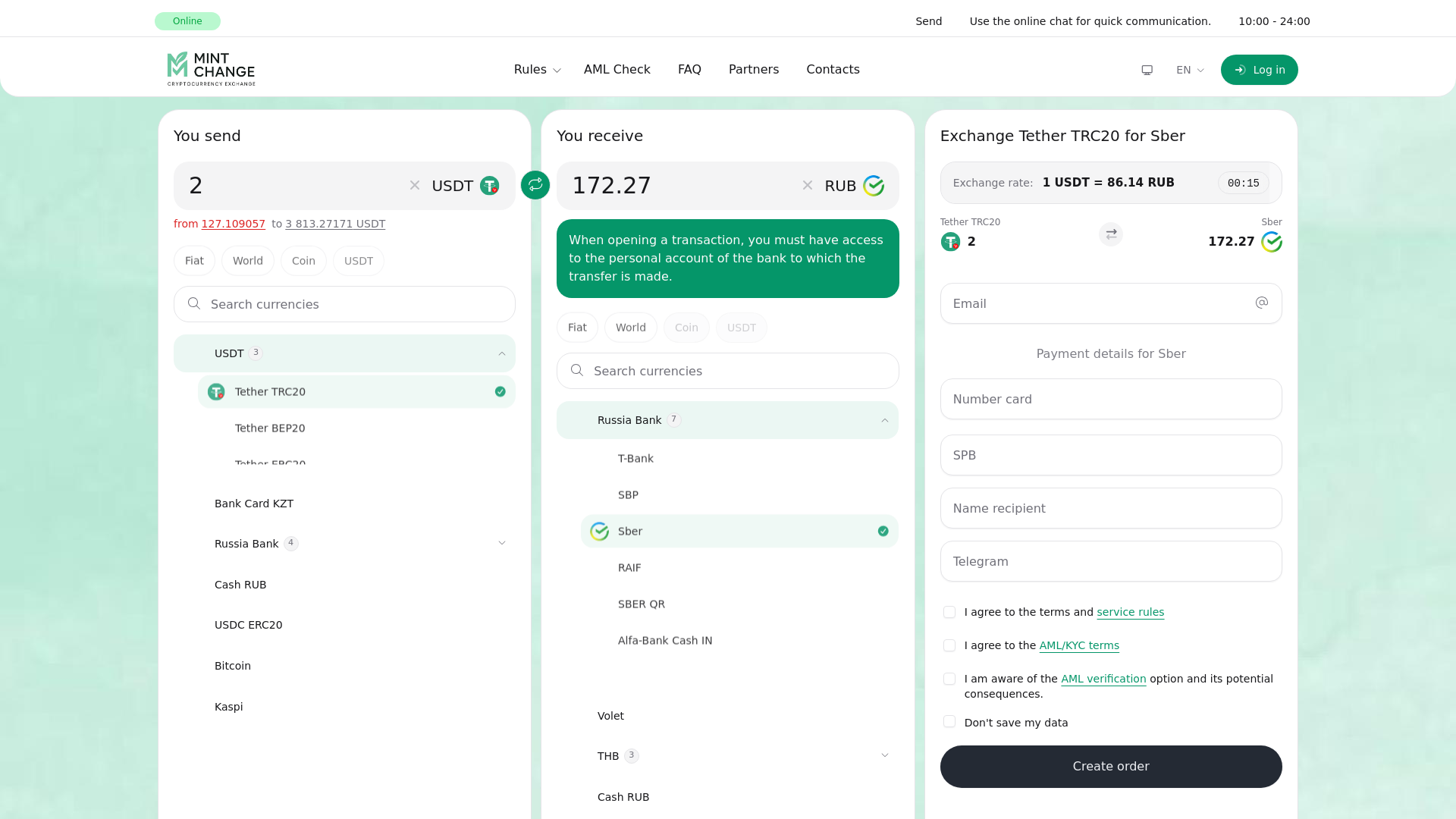 Screenshot of mint-change.ru