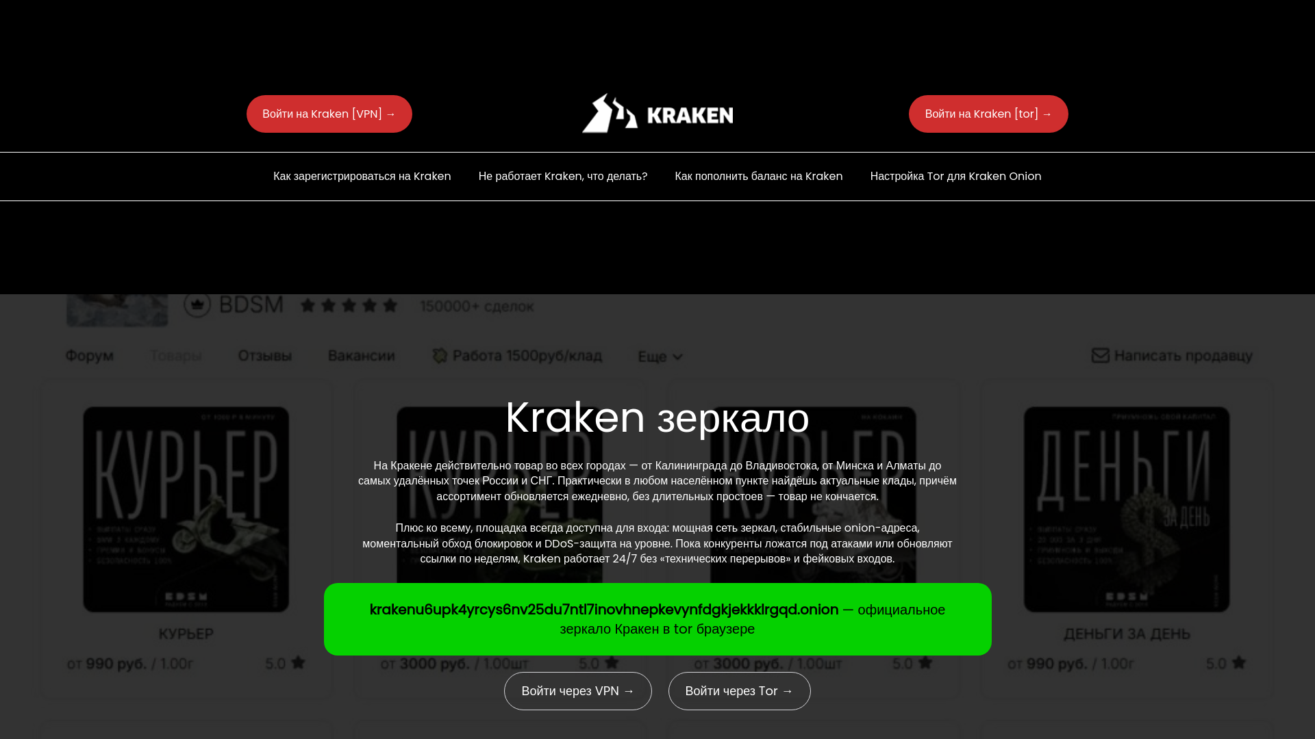 Screenshot of slon4-at-zerkalo.ru