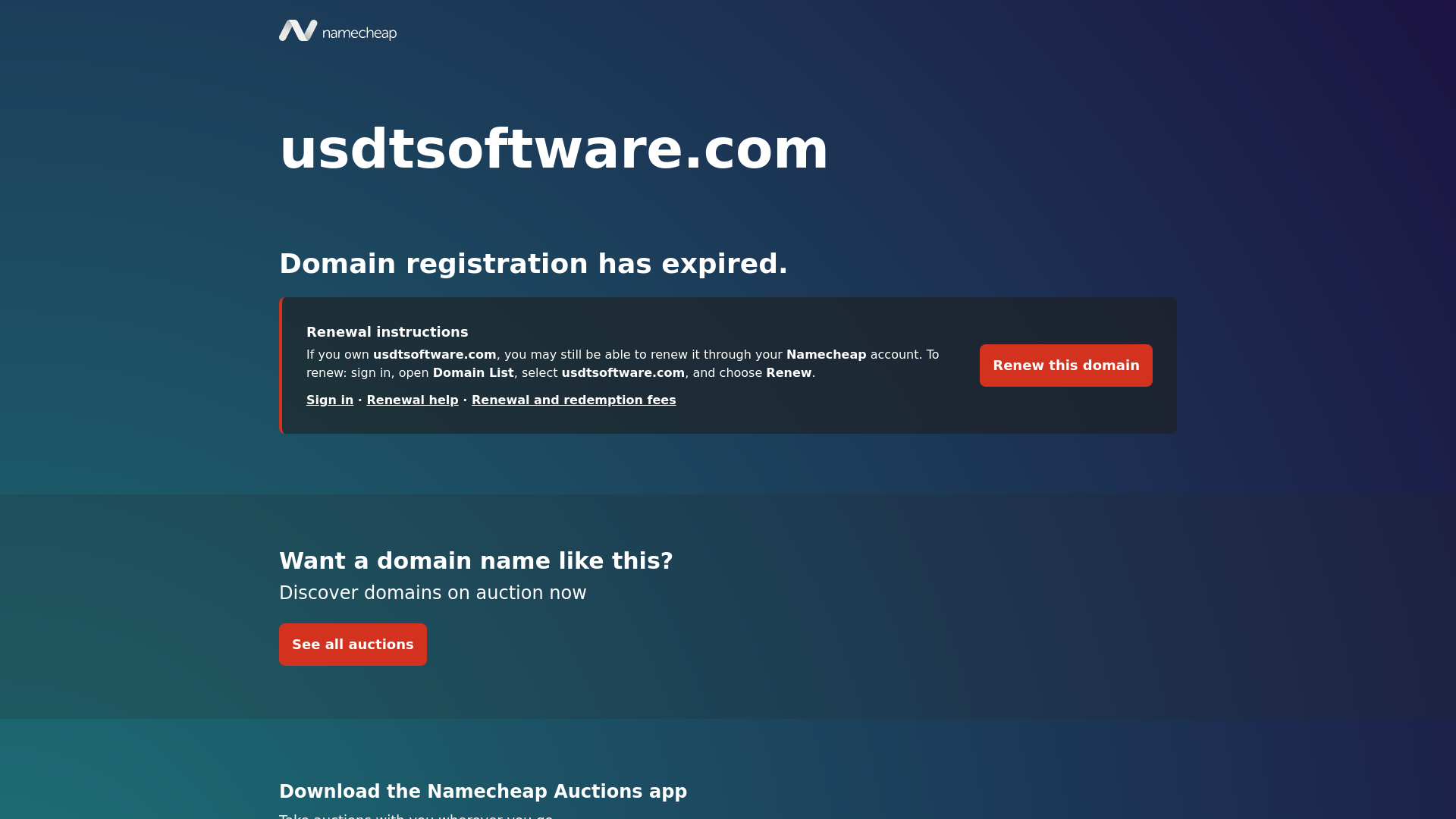 Stored capture of usdtsoftware.com