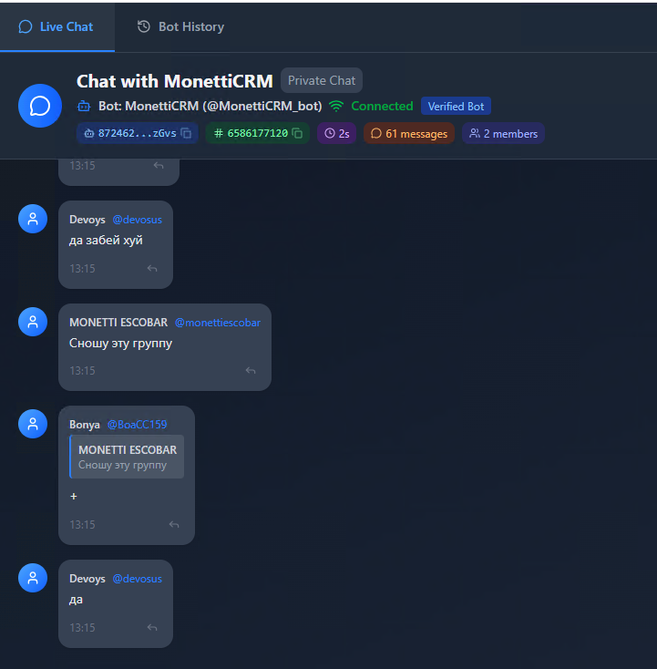 WebSocket-based operator control panel