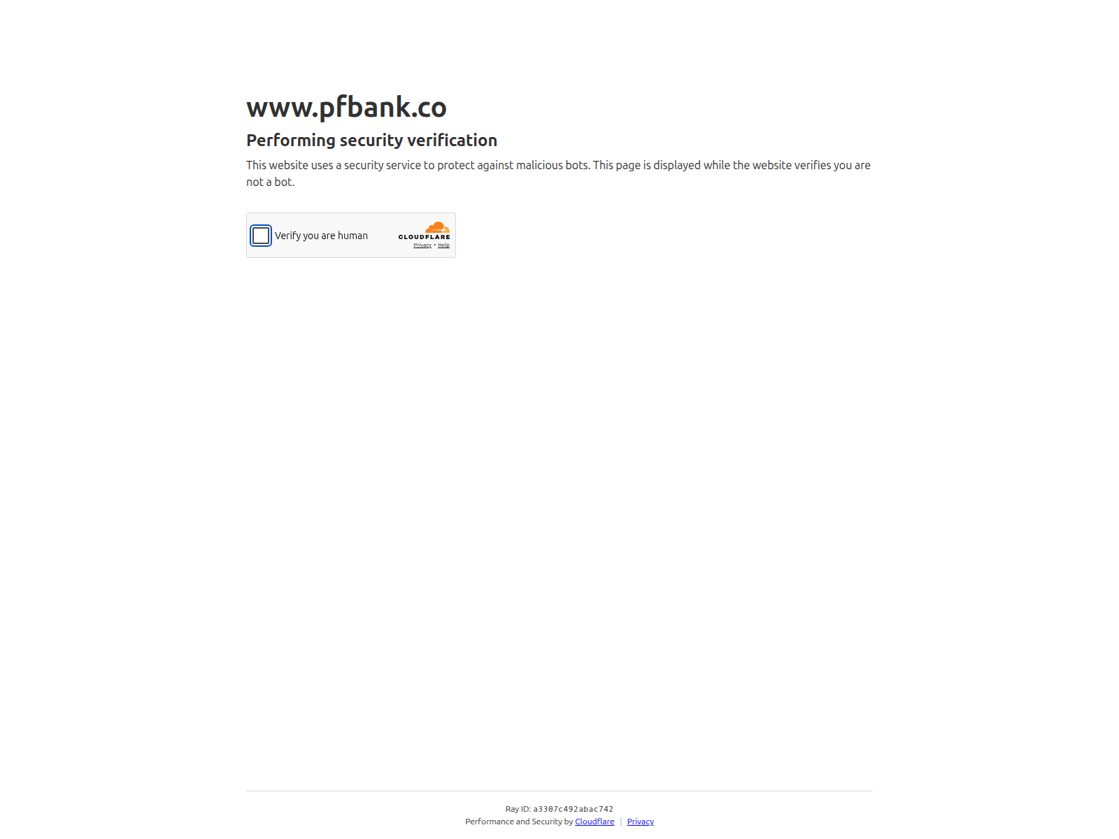 截图： www.pfbank.co