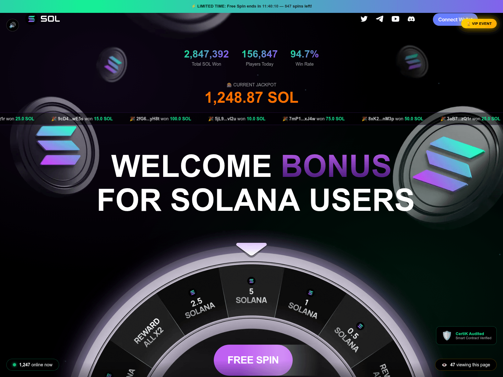لقطة شاشة لـ spin-essence.com