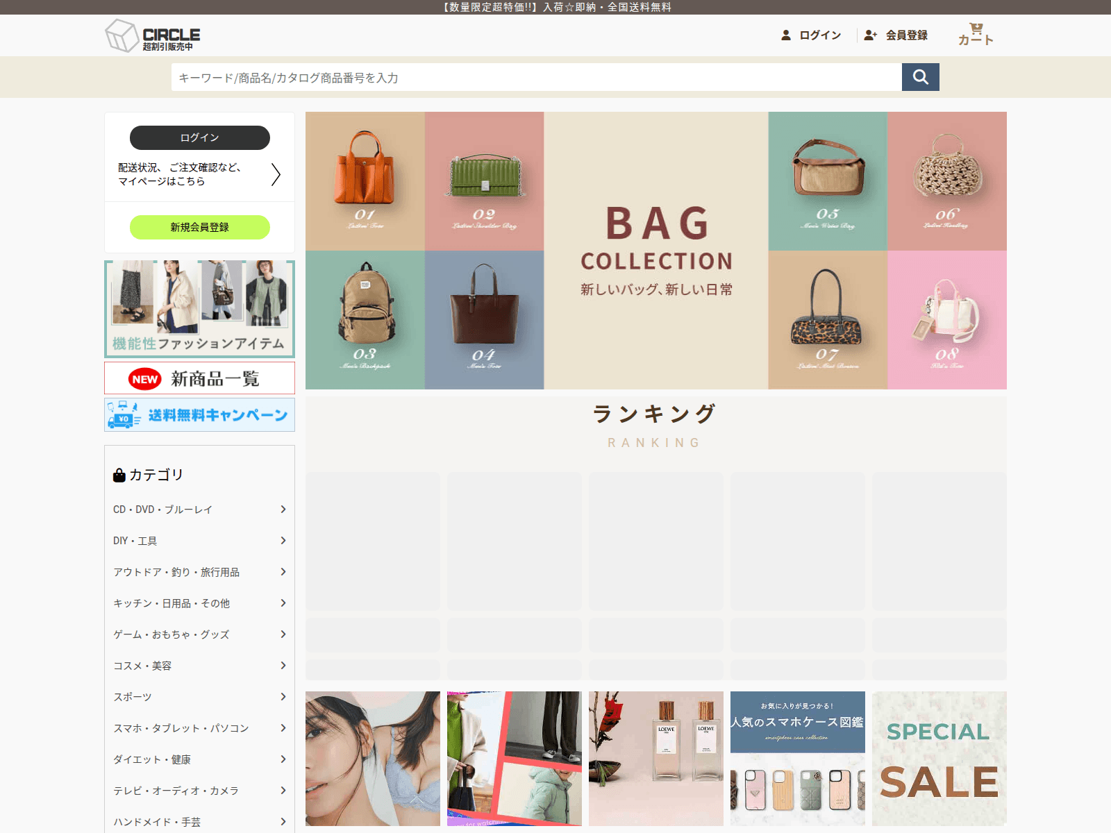 Ảnh chụp của circlelab.juanwig.shop