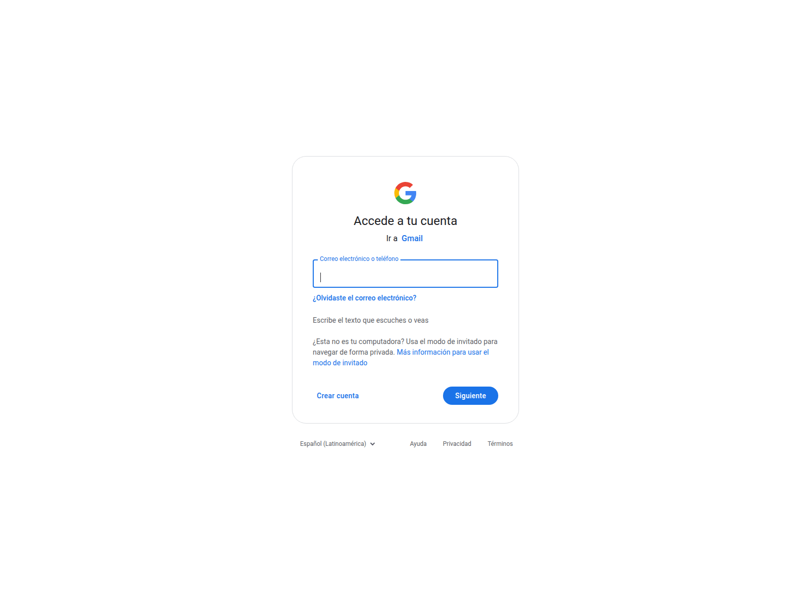 स्क्रीनशॉट: soydanielc.github.io