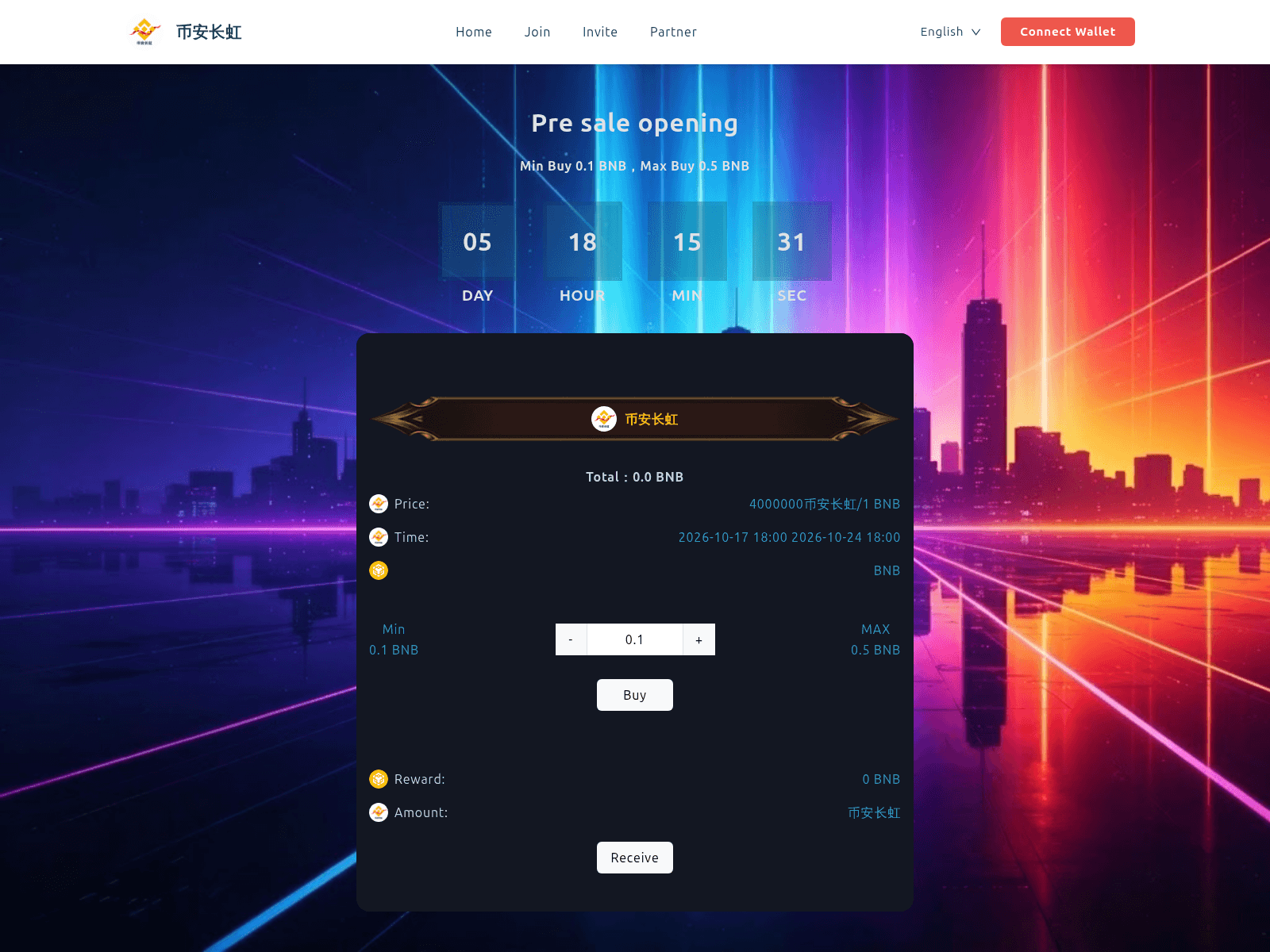 Ảnh chụp của binancechanghong.xyz